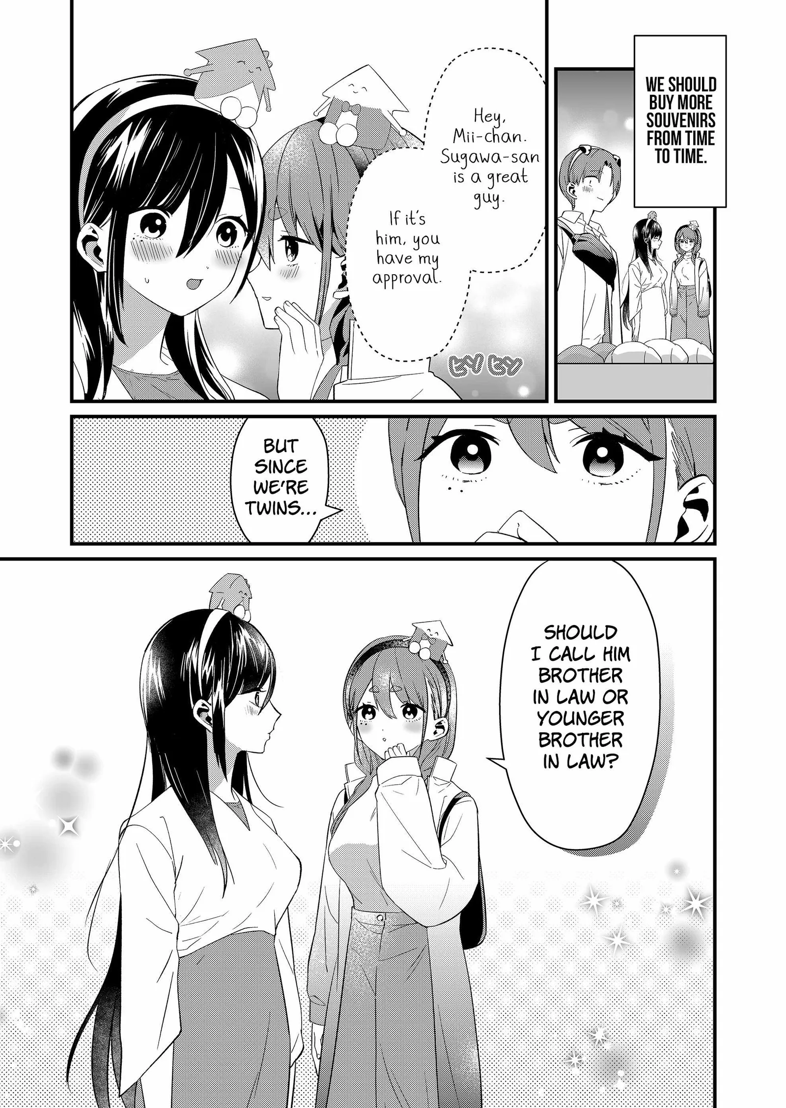 Tokimari-san is Completely Defenseless!! Chapter 78 page 11