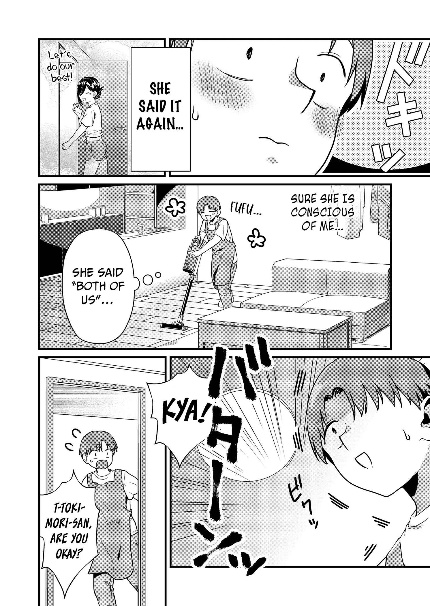 Tokimari-san is Completely Defenseless!! Chapter 8 page 7