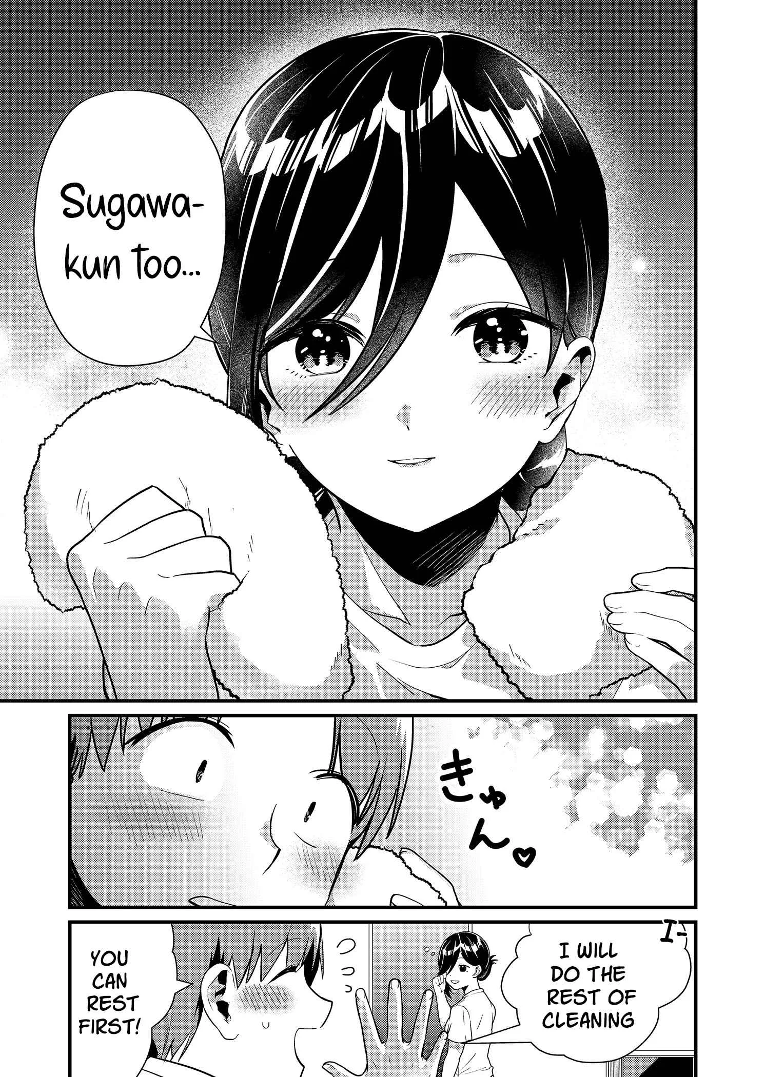 Tokimari-san is Completely Defenseless!! Chapter 8 page 12