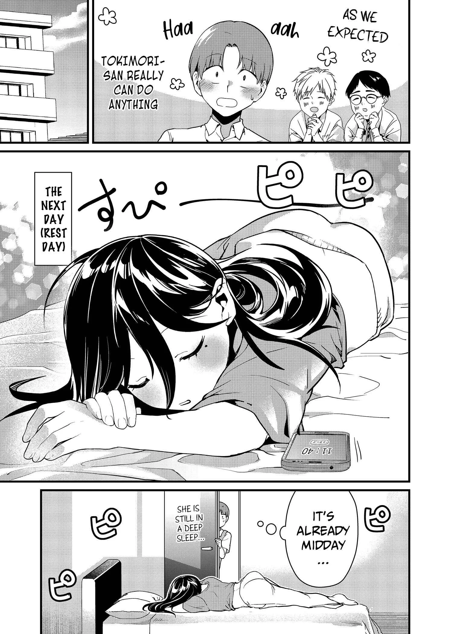 Tokimari-san is Completely Defenseless!! Chapter 8 page 4