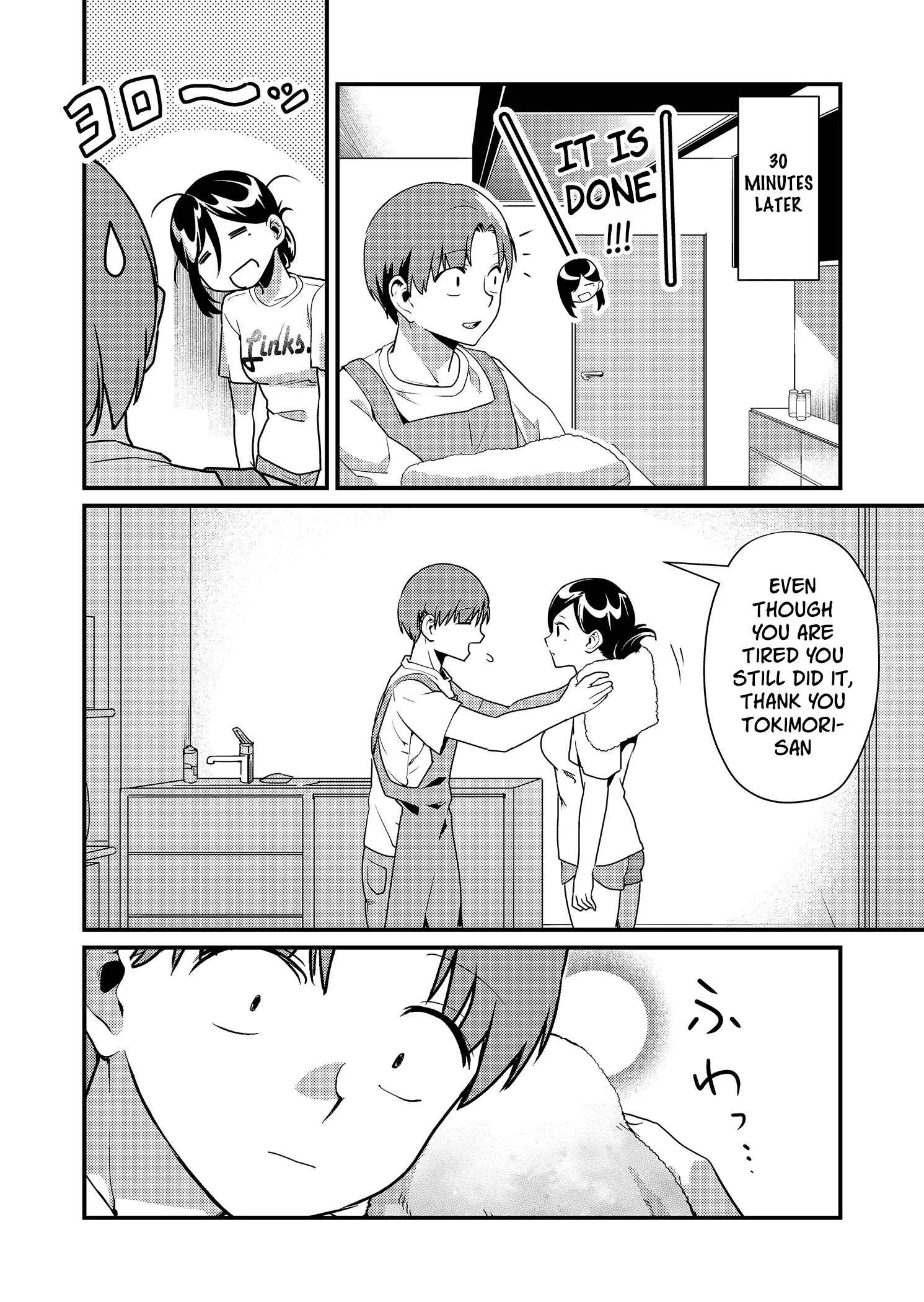 Tokimari-san is Completely Defenseless!! Chapter 8 page 11