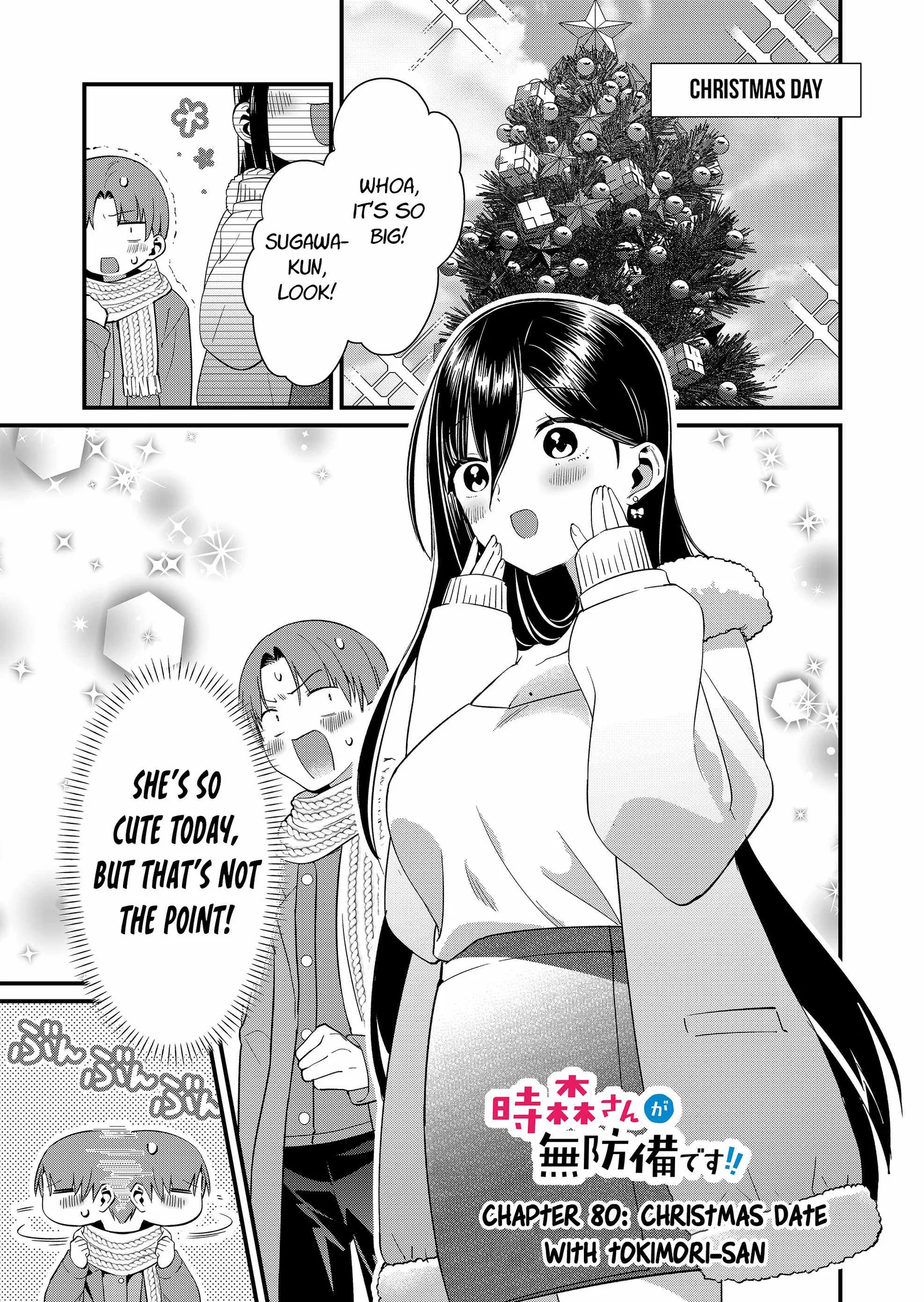 Tokimari-san is Completely Defenseless!! Chapter 80 page 1