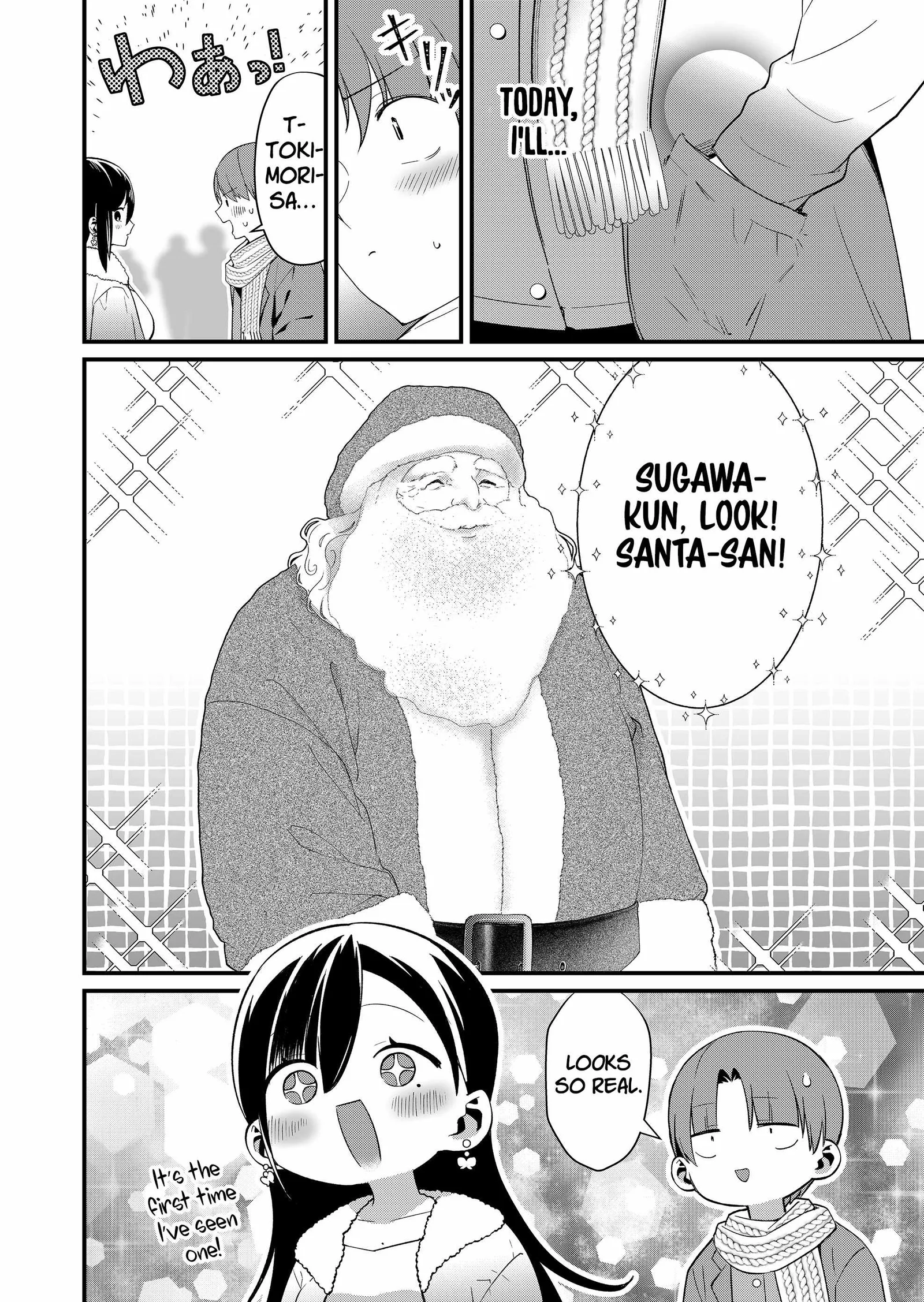 Tokimari-san is Completely Defenseless!! Chapter 80 page 2