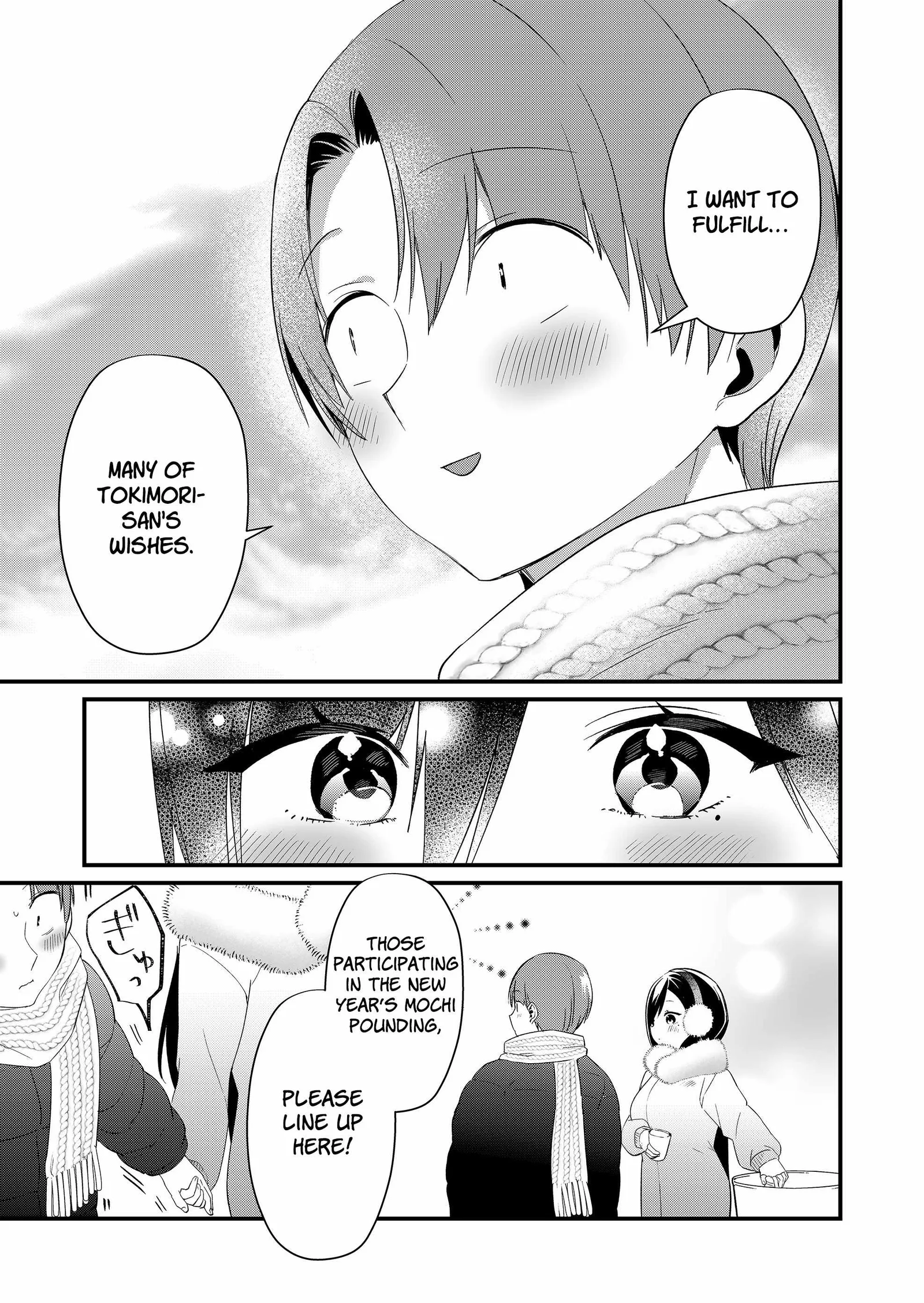Tokimari-san is Completely Defenseless!! Chapter 81 page 3