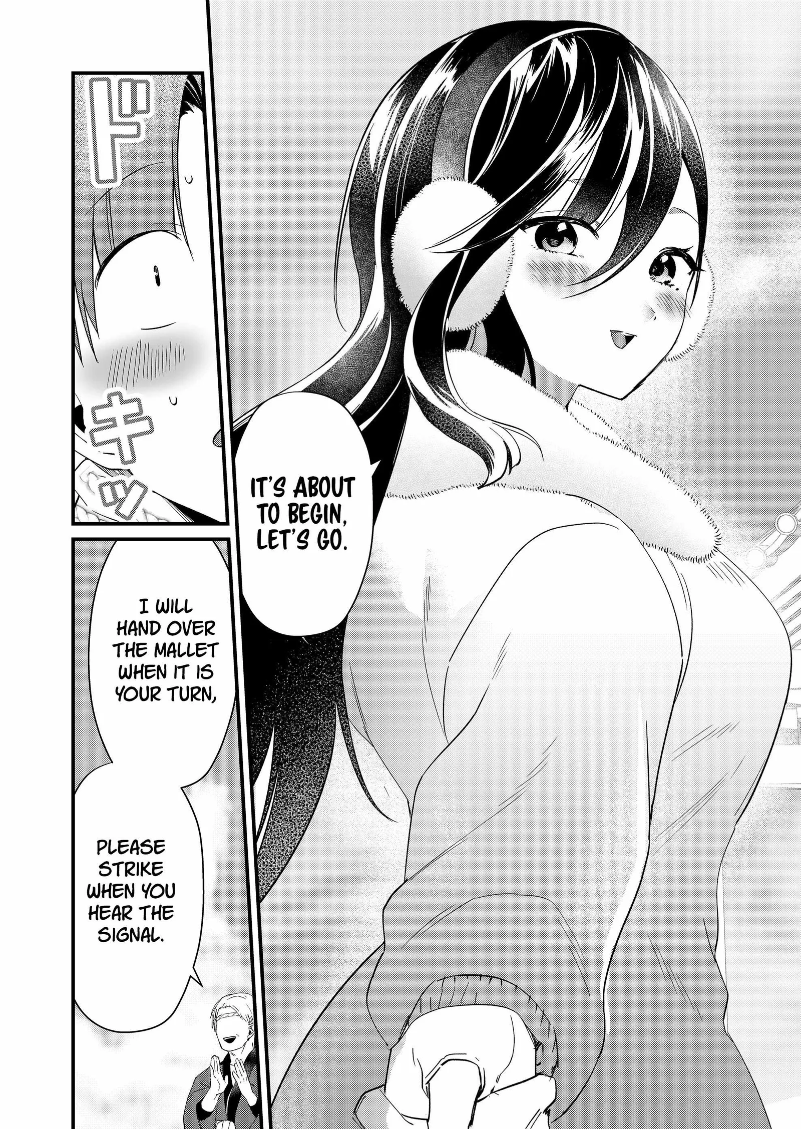 Tokimari-san is Completely Defenseless!! Chapter 81 page 4