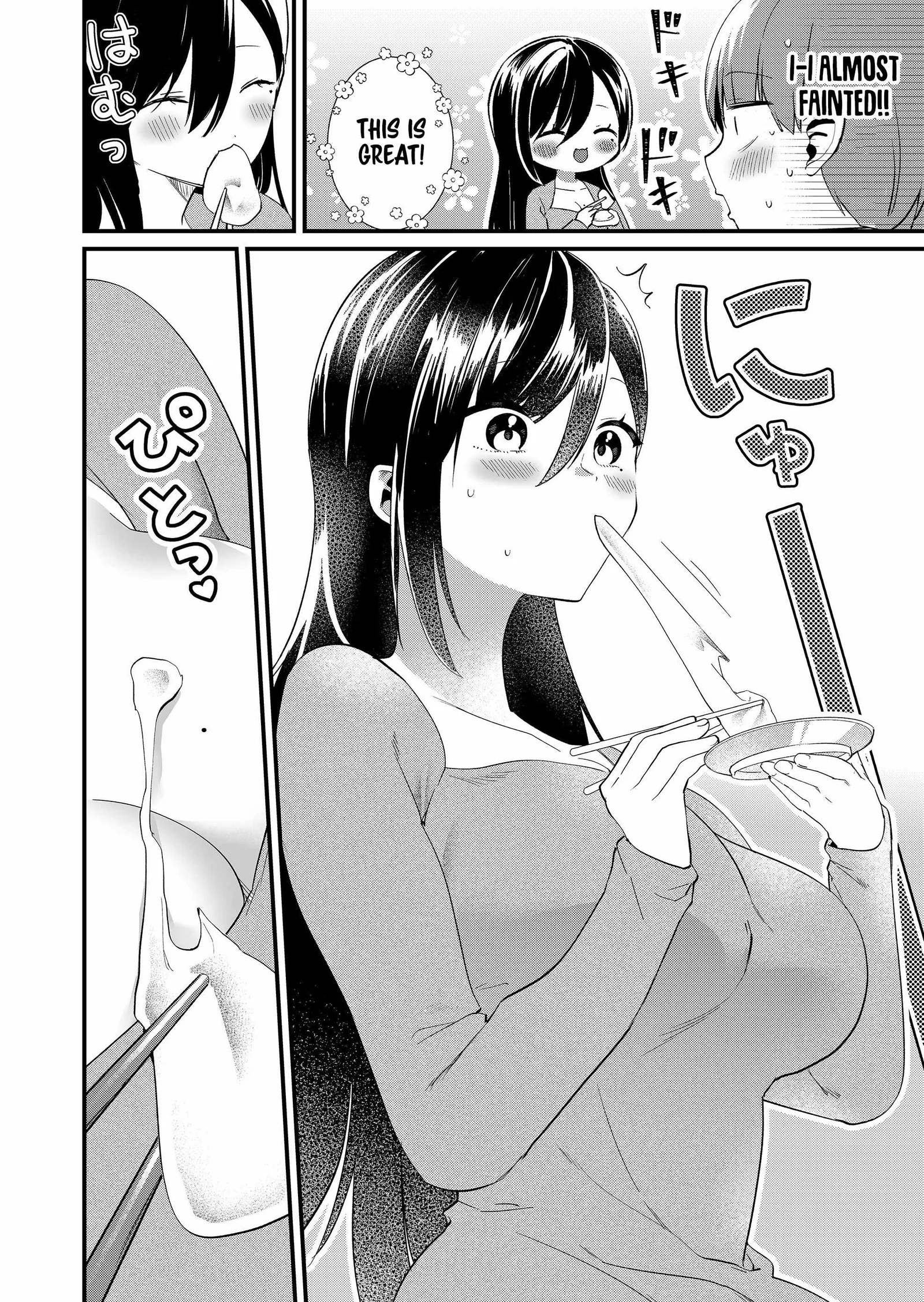 Tokimari-san is Completely Defenseless!! Chapter 81 page 12