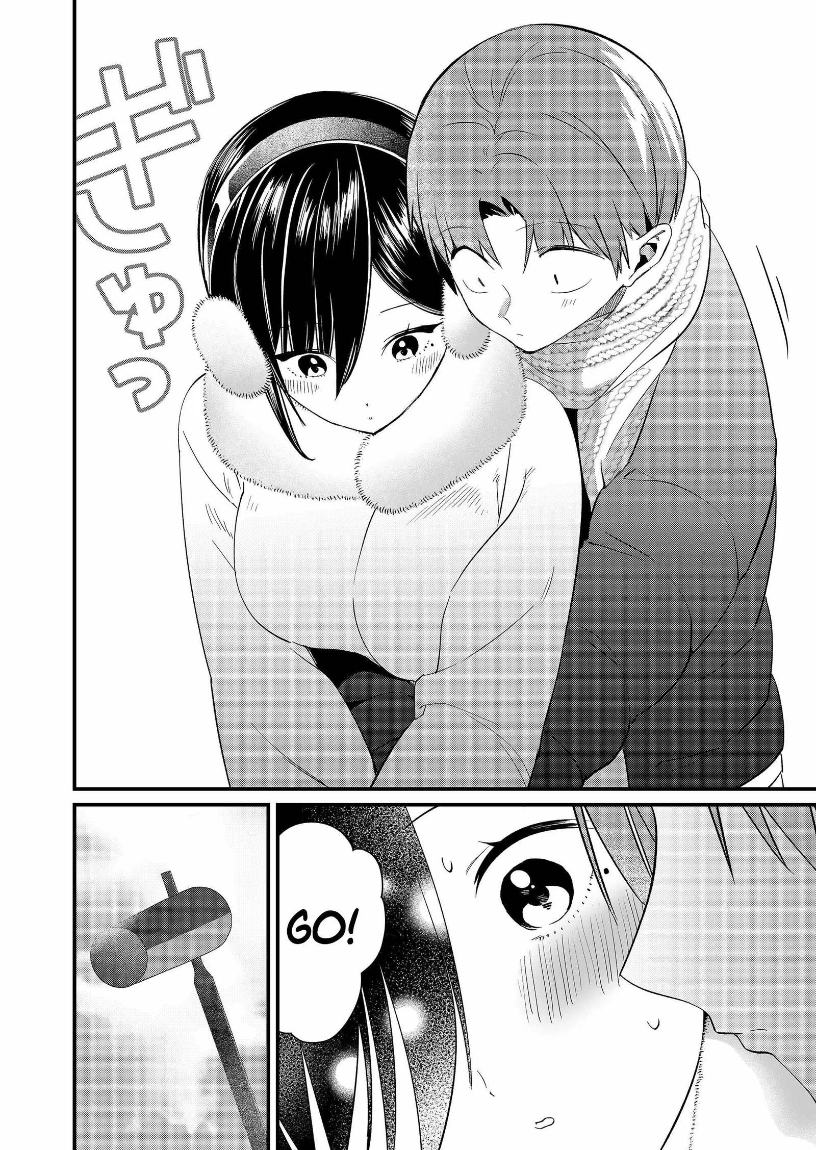 Tokimari-san is Completely Defenseless!! Chapter 81 page 6