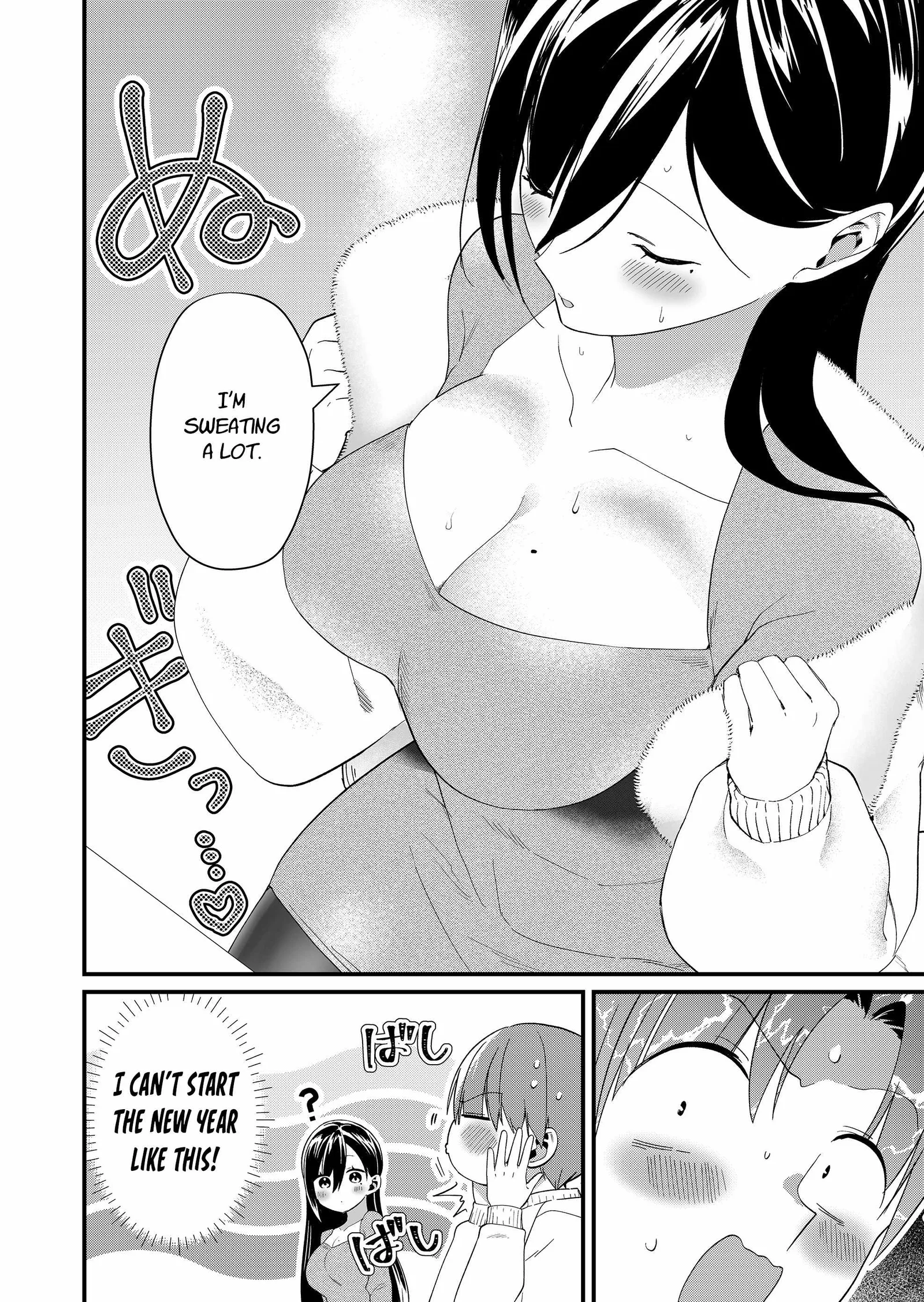 Tokimari-san is Completely Defenseless!! Chapter 81 page 10