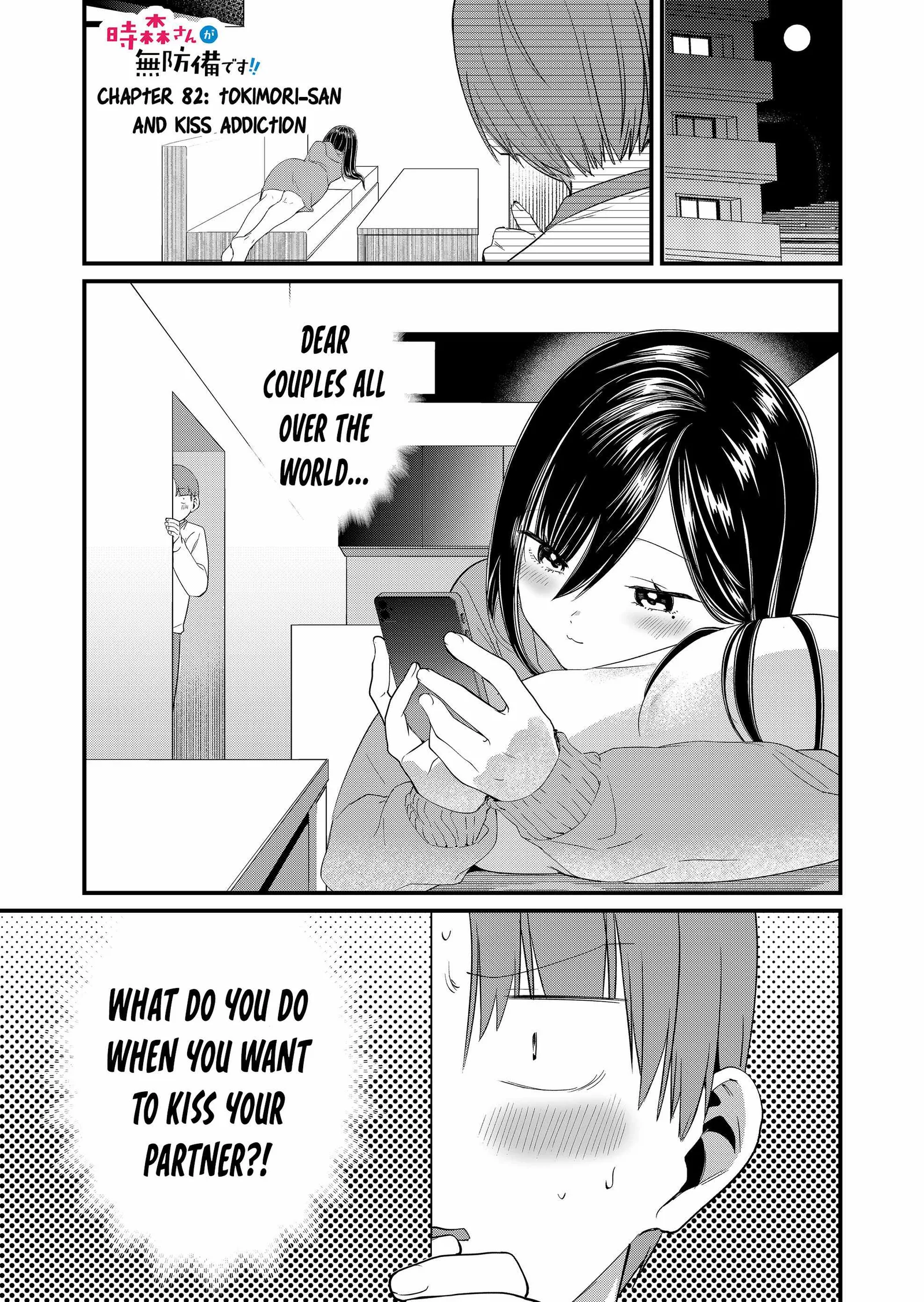 Tokimari-san is Completely Defenseless!! Chapter 82 page 1