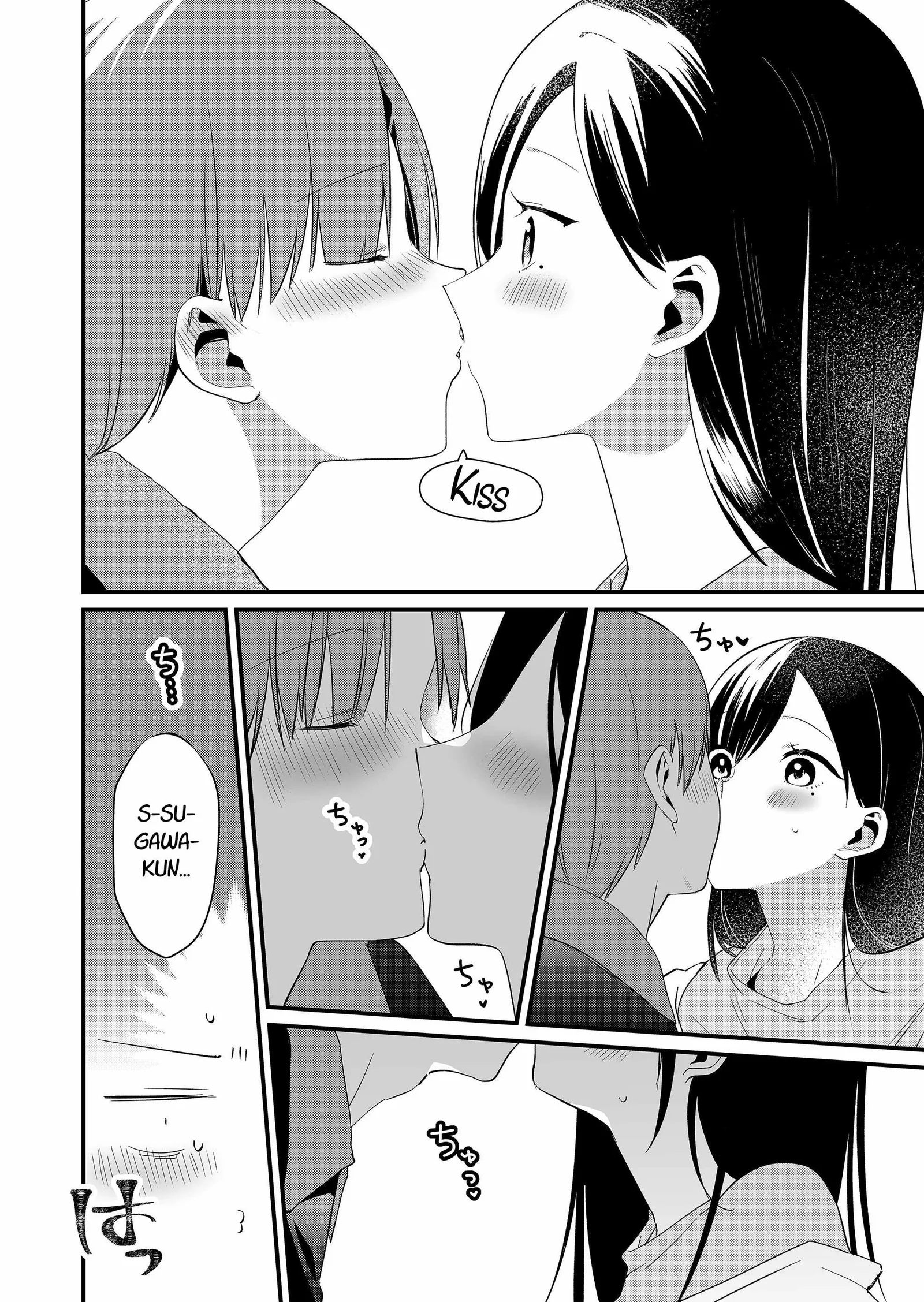 Tokimari-san is Completely Defenseless!! Chapter 82 page 12