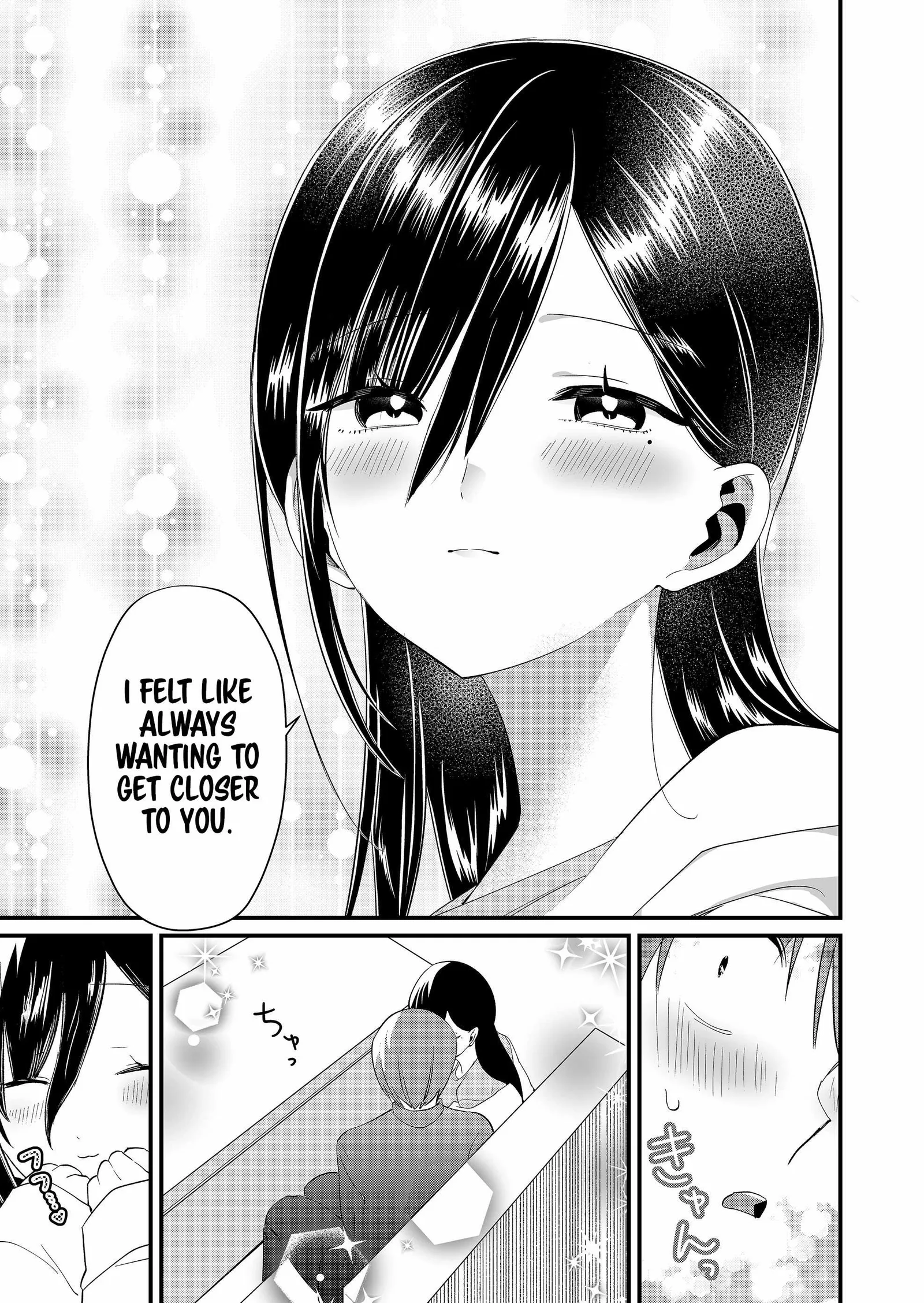 Tokimari-san is Completely Defenseless!! Chapter 82 page 11