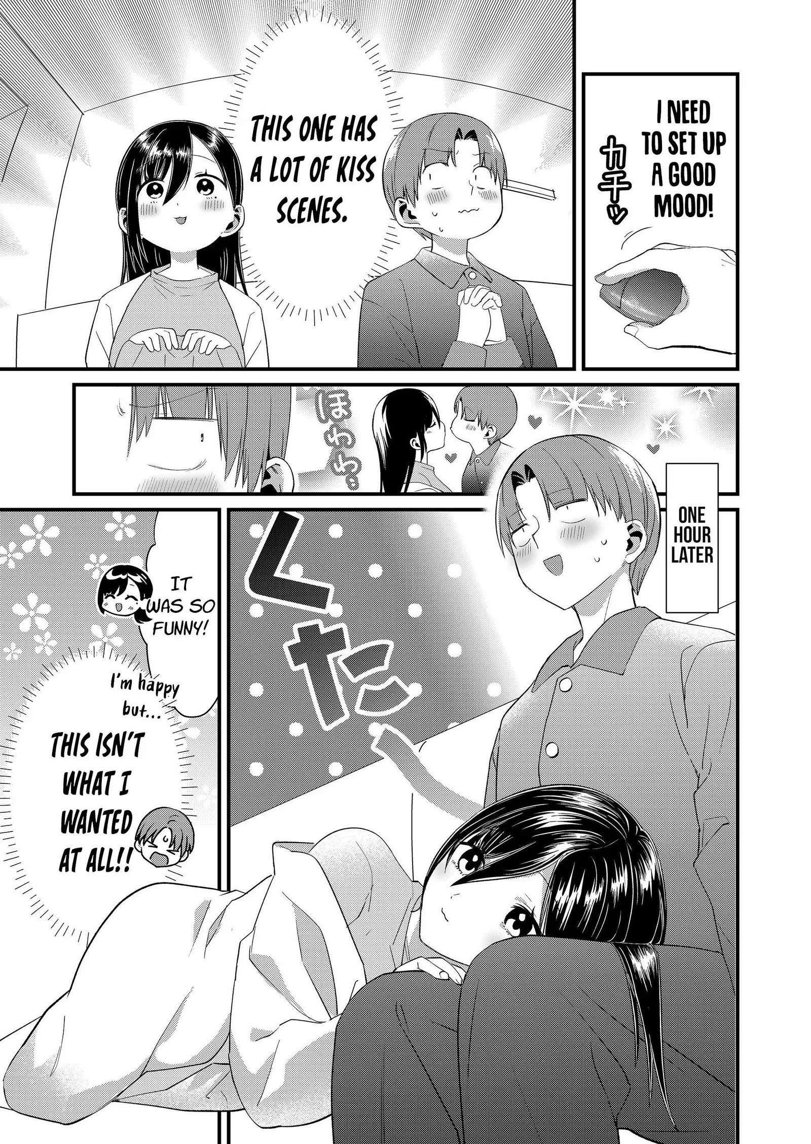 Tokimari-san is Completely Defenseless!! Chapter 82 page 7