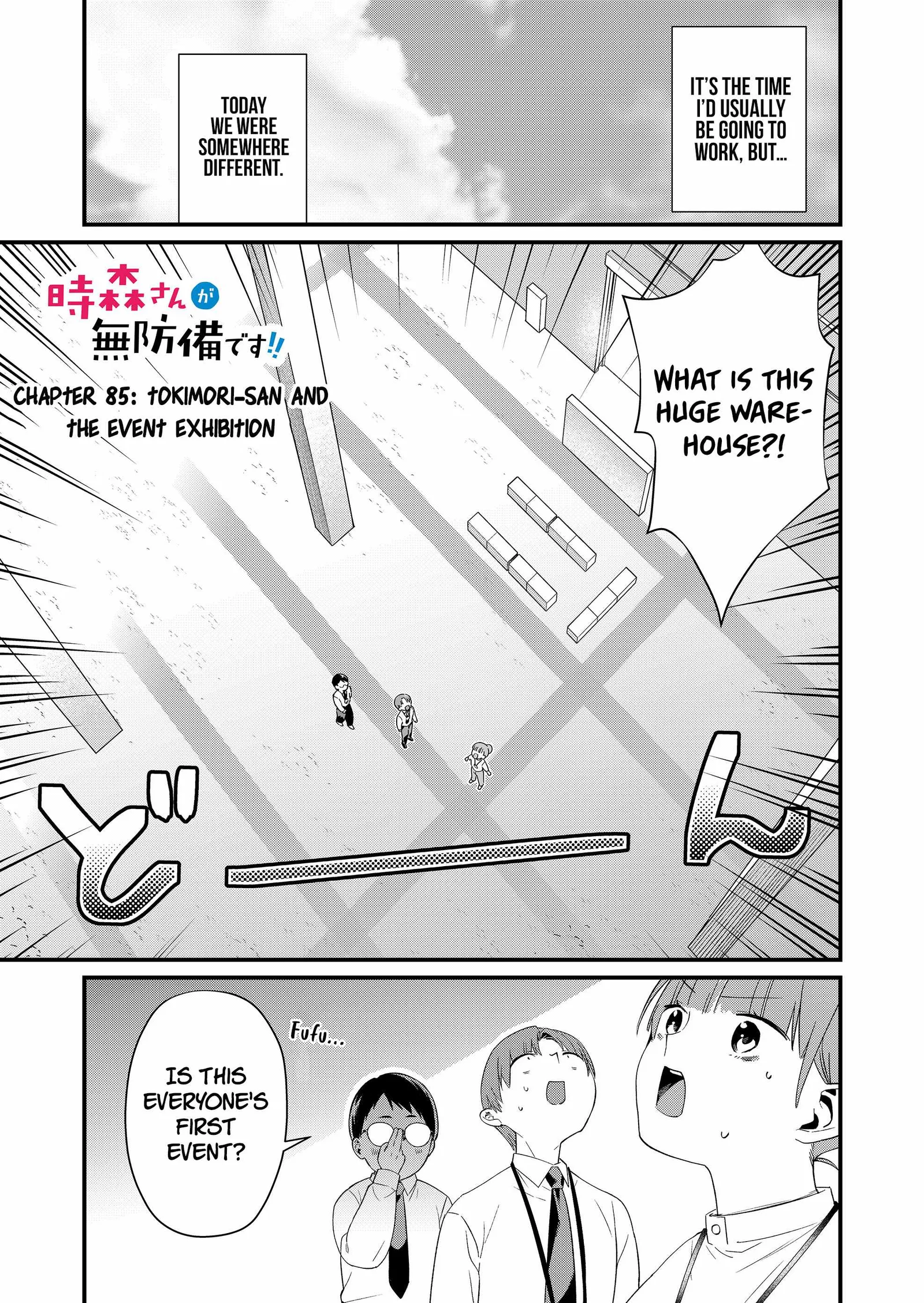 Tokimari-san is Completely Defenseless!! Chapter 85 page 1
