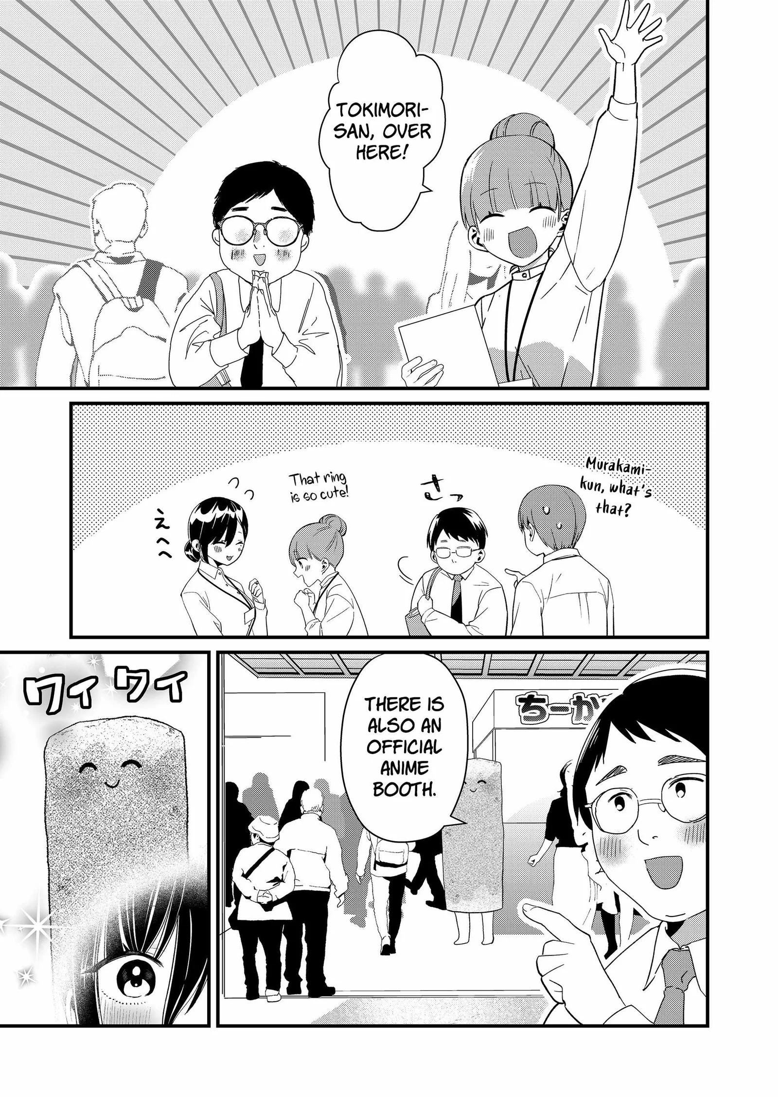 Tokimari-san is Completely Defenseless!! Chapter 85 page 7
