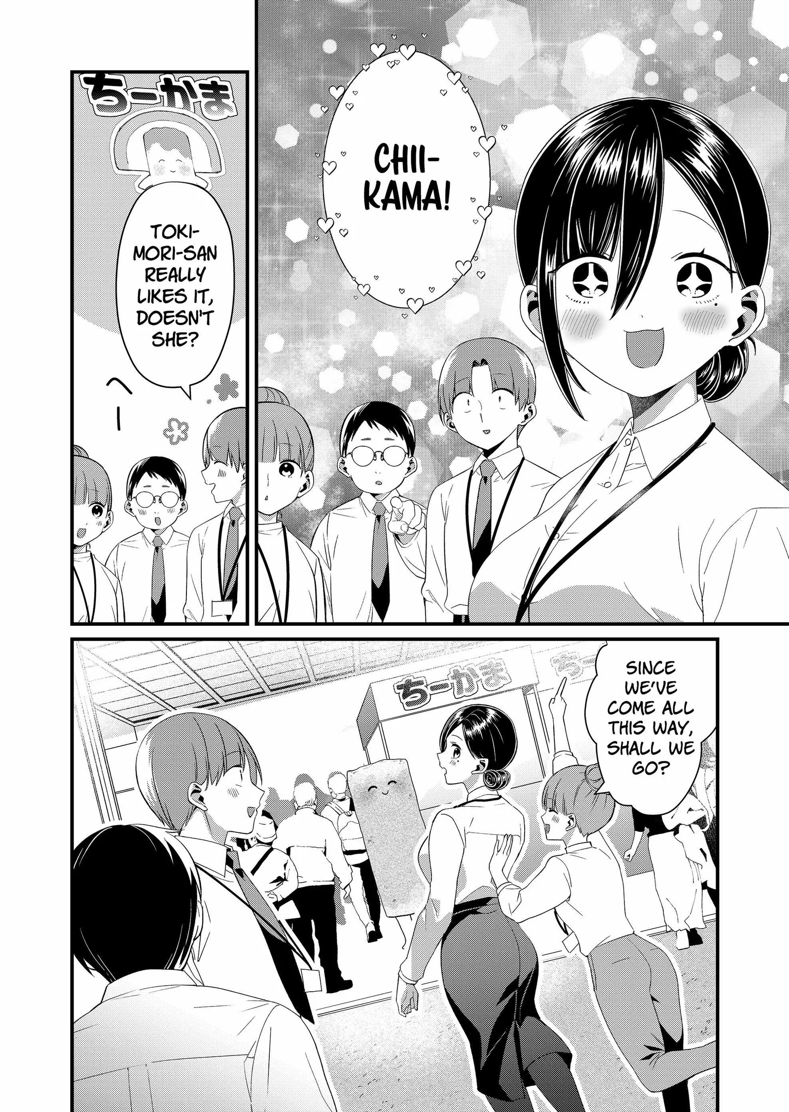 Tokimari-san is Completely Defenseless!! Chapter 85 page 8