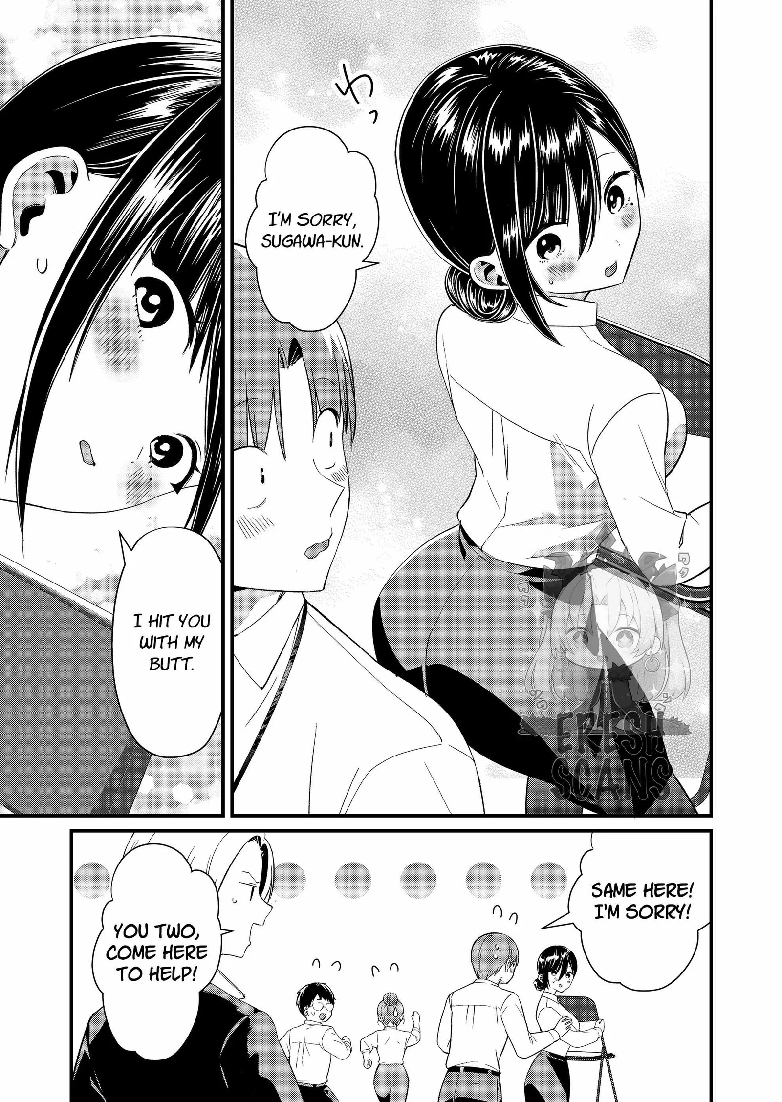 Tokimari-san is Completely Defenseless!! Chapter 85 page 3