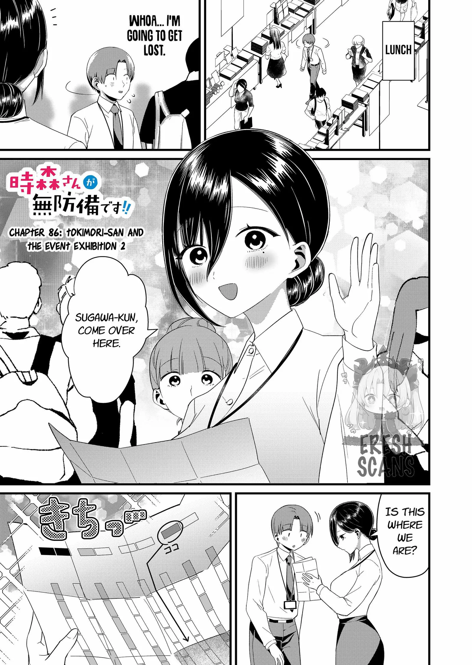 Tokimari-san is Completely Defenseless!! Chapter 86 page 1