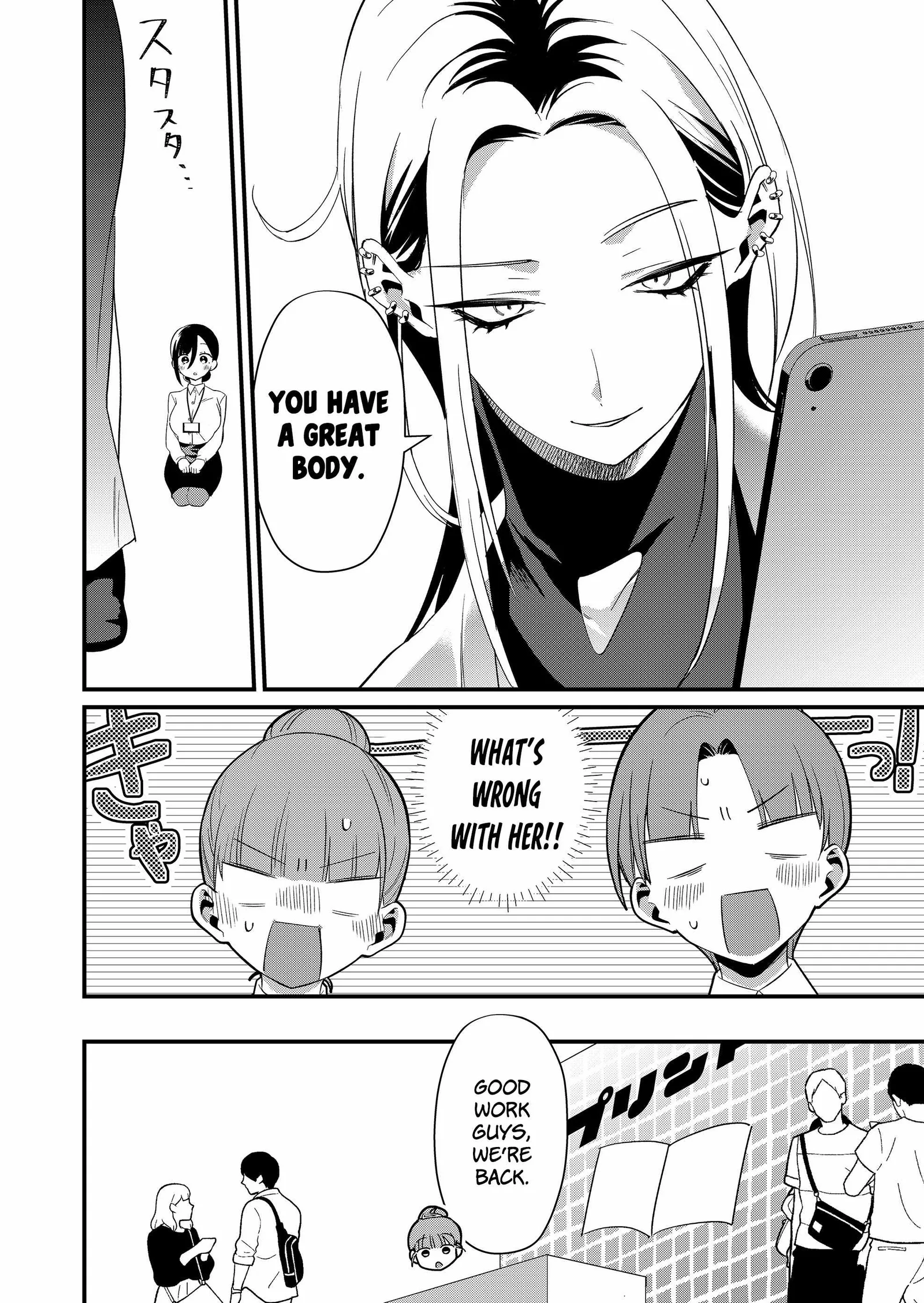 Tokimari-san is Completely Defenseless!! Chapter 86 page 6