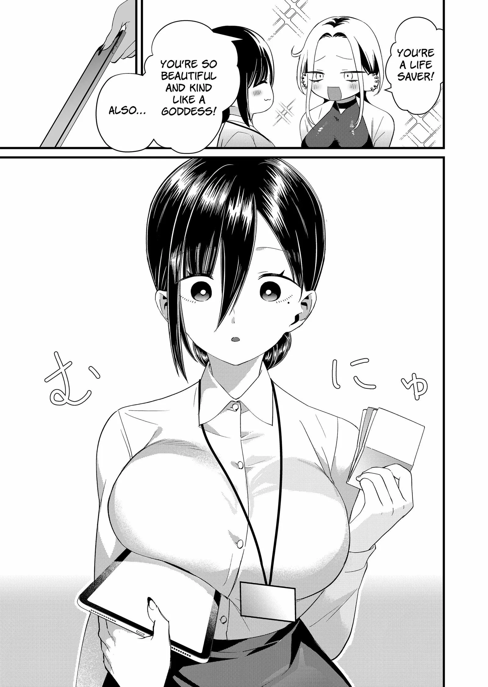Tokimari-san is Completely Defenseless!! Chapter 86 page 5