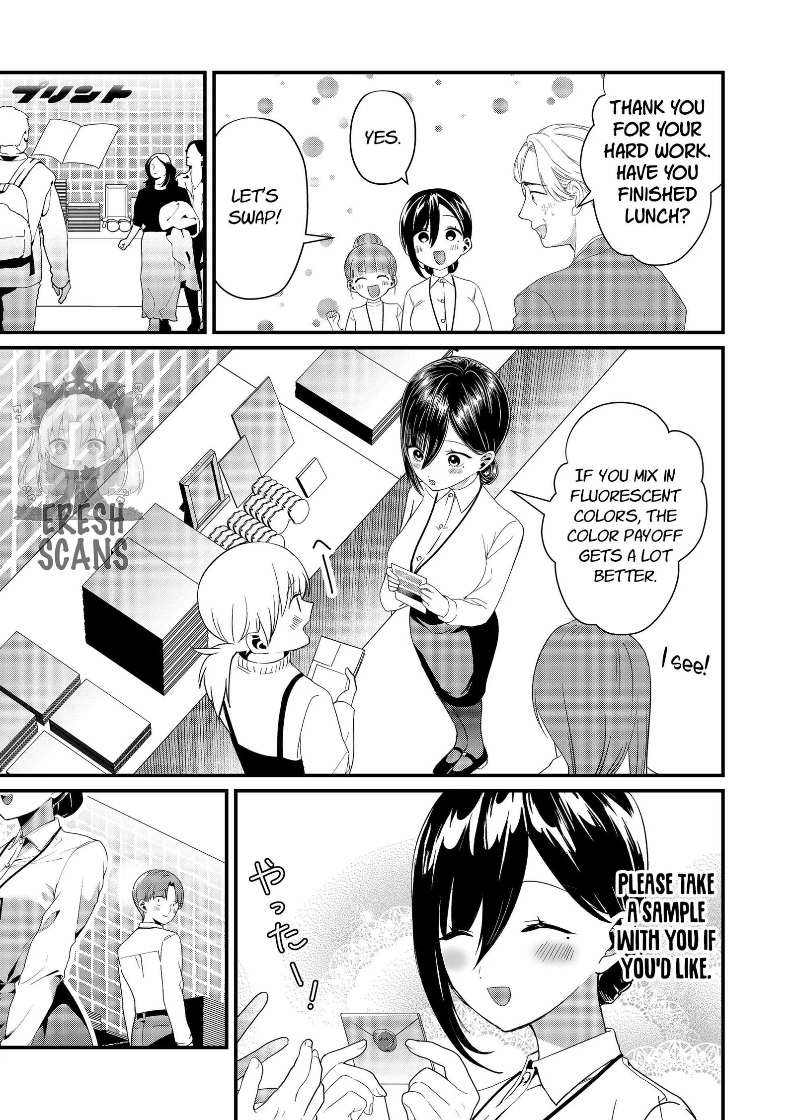 Tokimari-san is Completely Defenseless!! Chapter 86 page 7