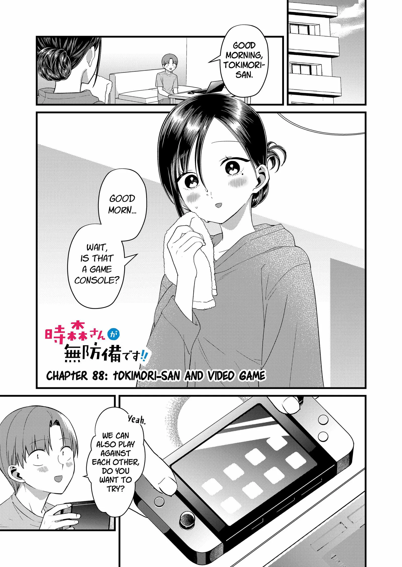 Tokimari-san is Completely Defenseless!! Chapter 88 page 1