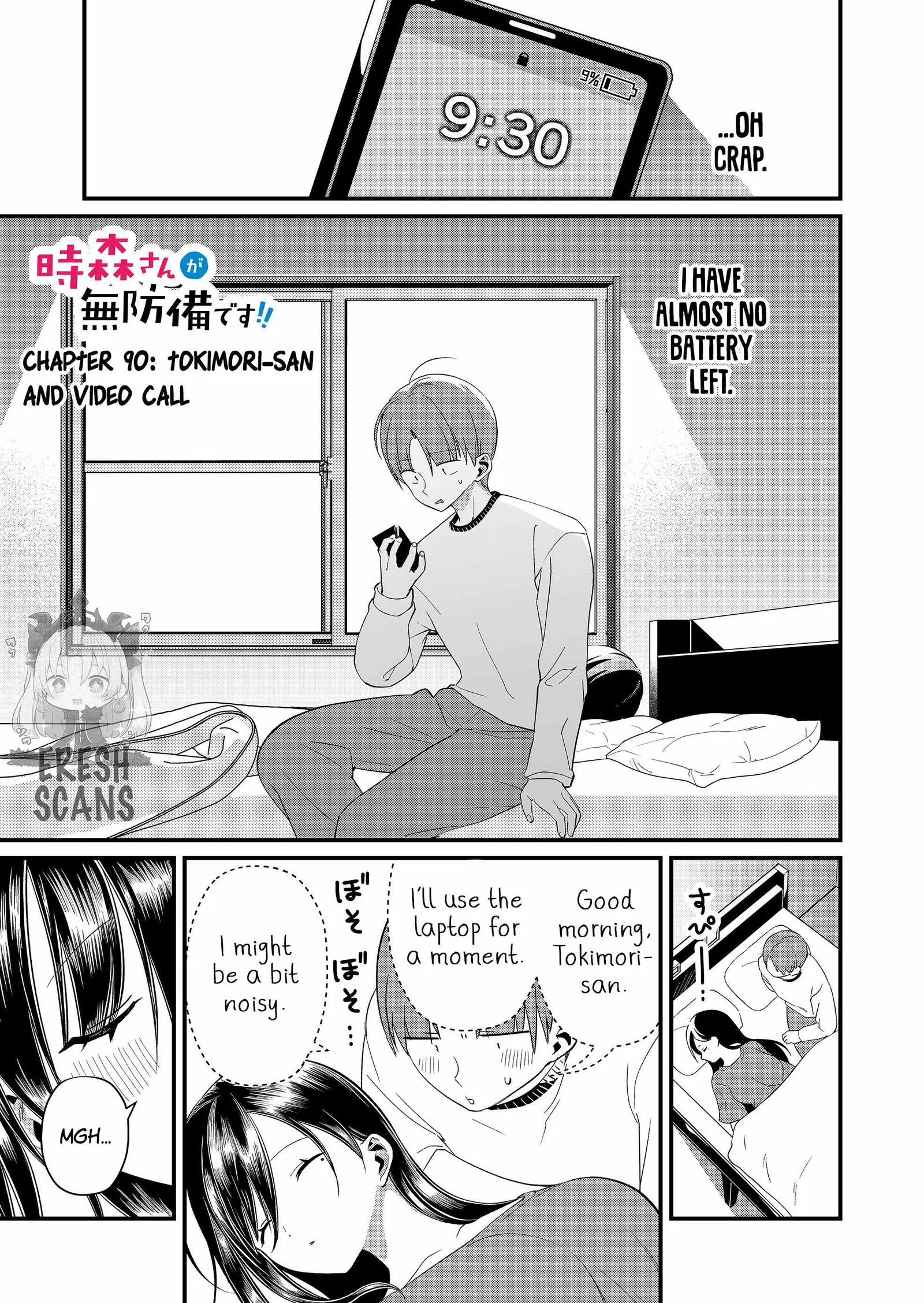 Tokimari-san is Completely Defenseless!! Chapter 90 page 1