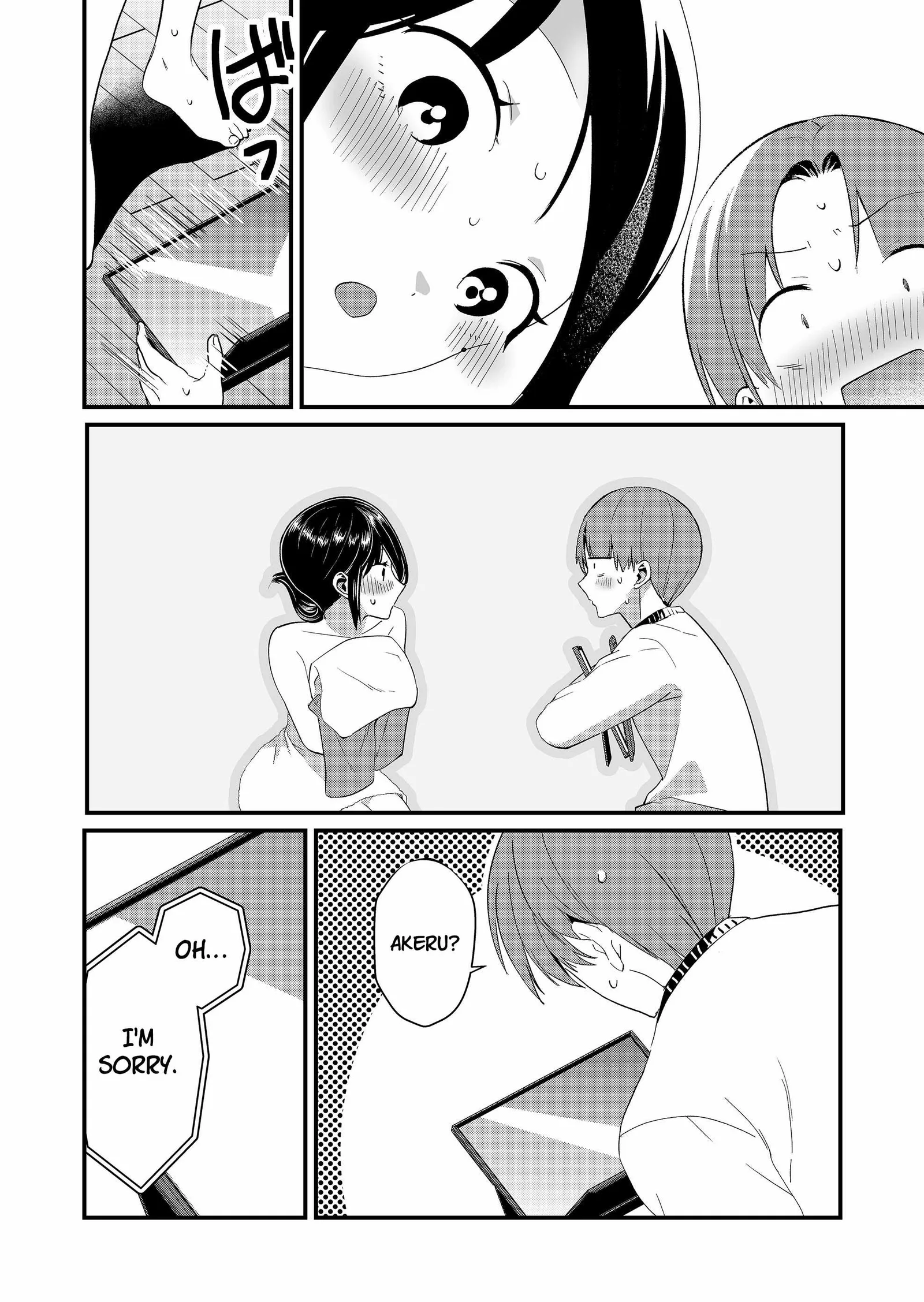 Tokimari-san is Completely Defenseless!! Chapter 90 page 12