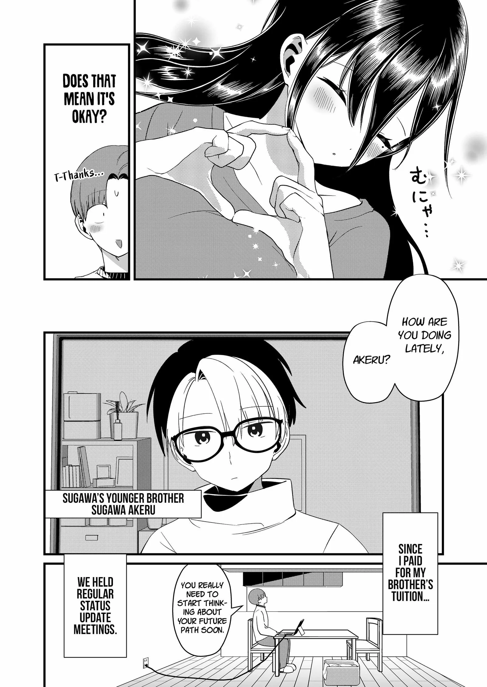 Tokimari-san is Completely Defenseless!! Chapter 90 page 2