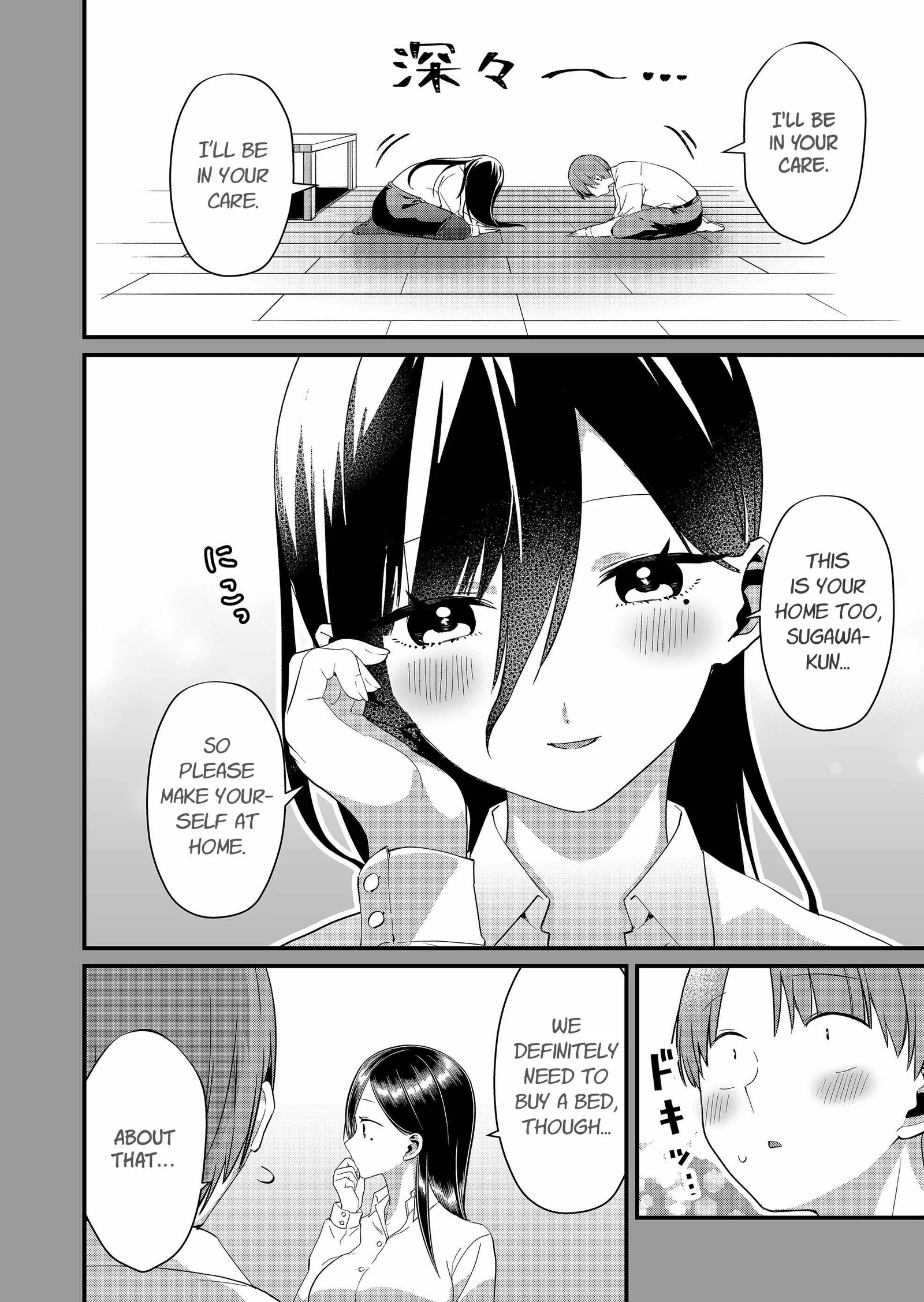 Tokimari-san is Completely Defenseless!! Chapter 91 page 6