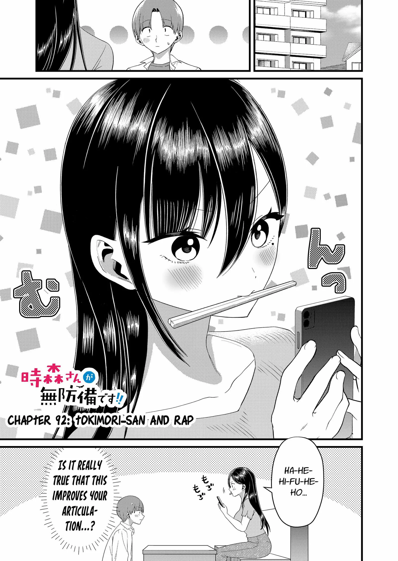 Tokimari-san is Completely Defenseless!! Chapter 92 page 1