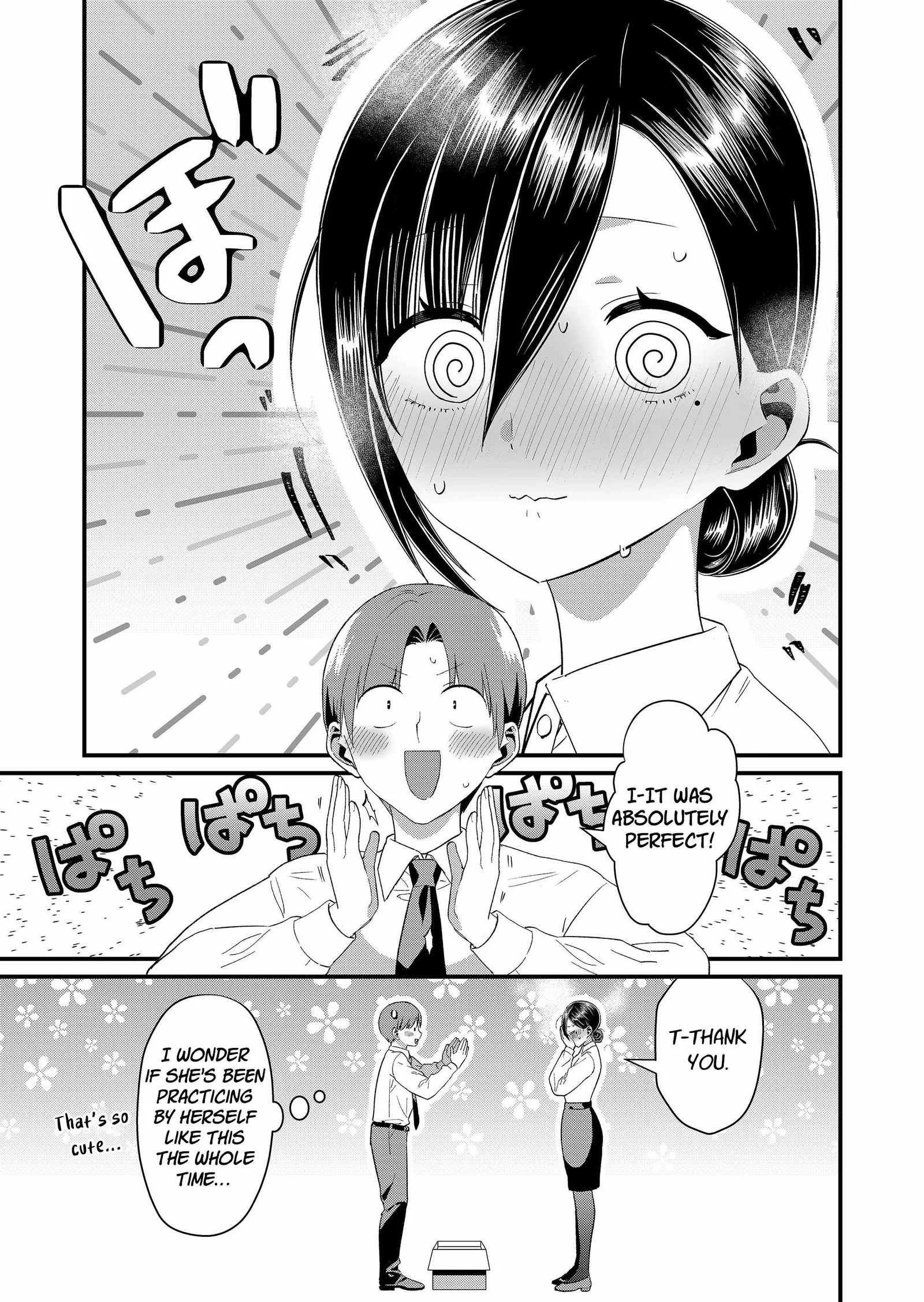 Tokimari-san is Completely Defenseless!! Chapter 92 page 13