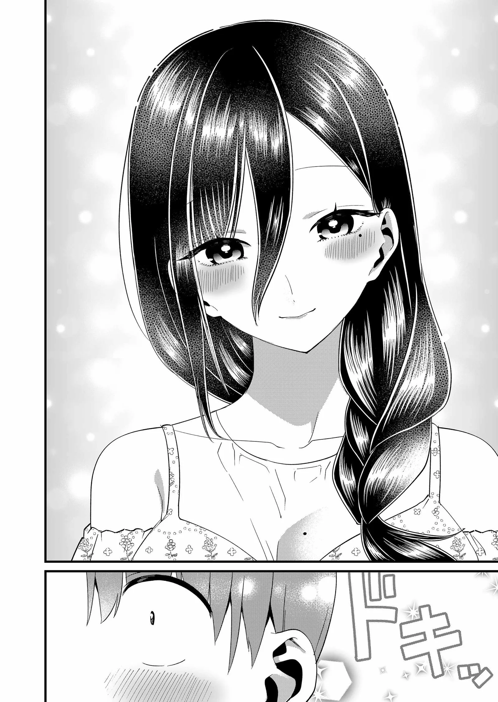 Tokimari-san is Completely Defenseless!! Chapter 94 page 10