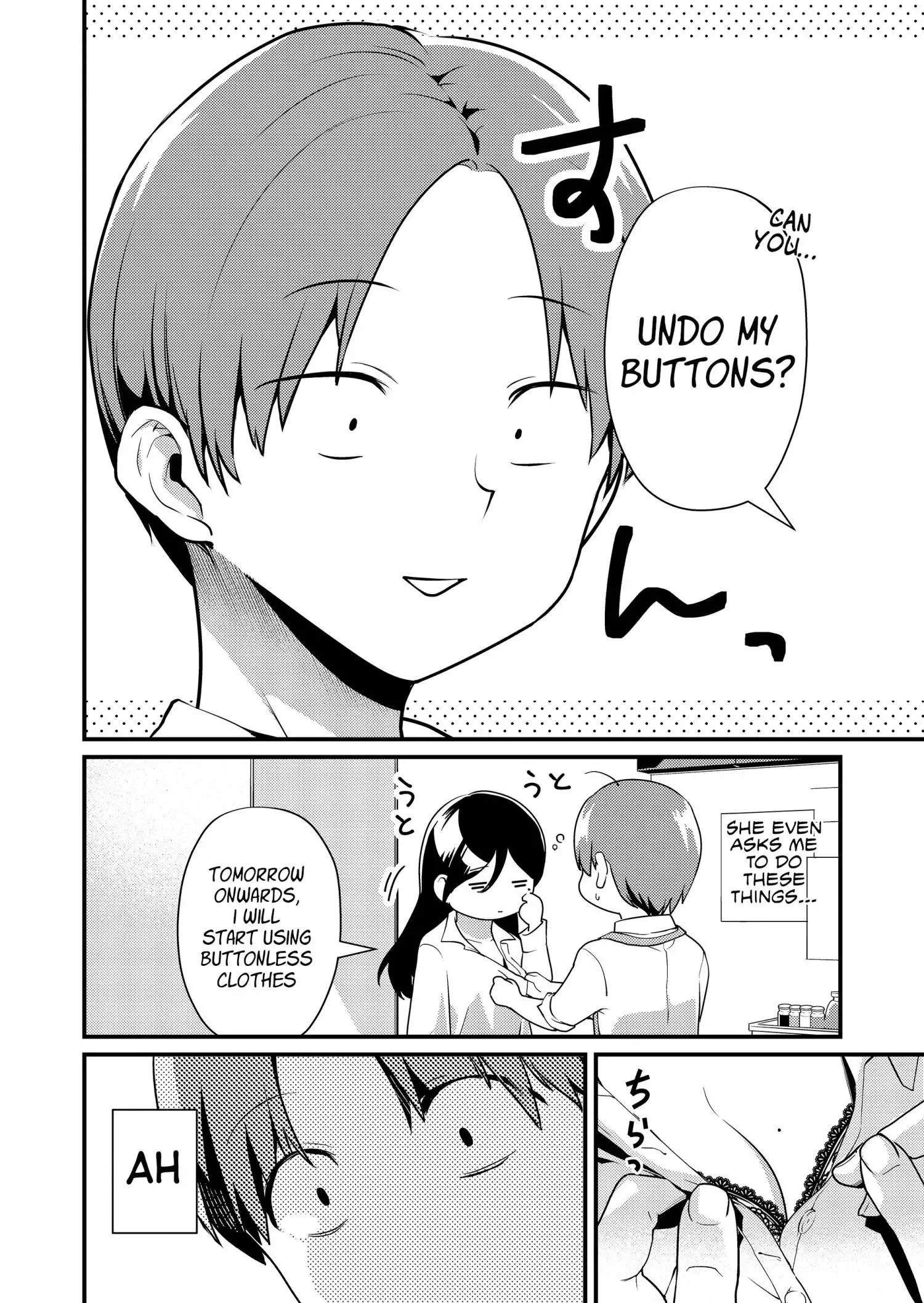Tokimori-san ga Muboubi desu!! Chapter 1 page 11