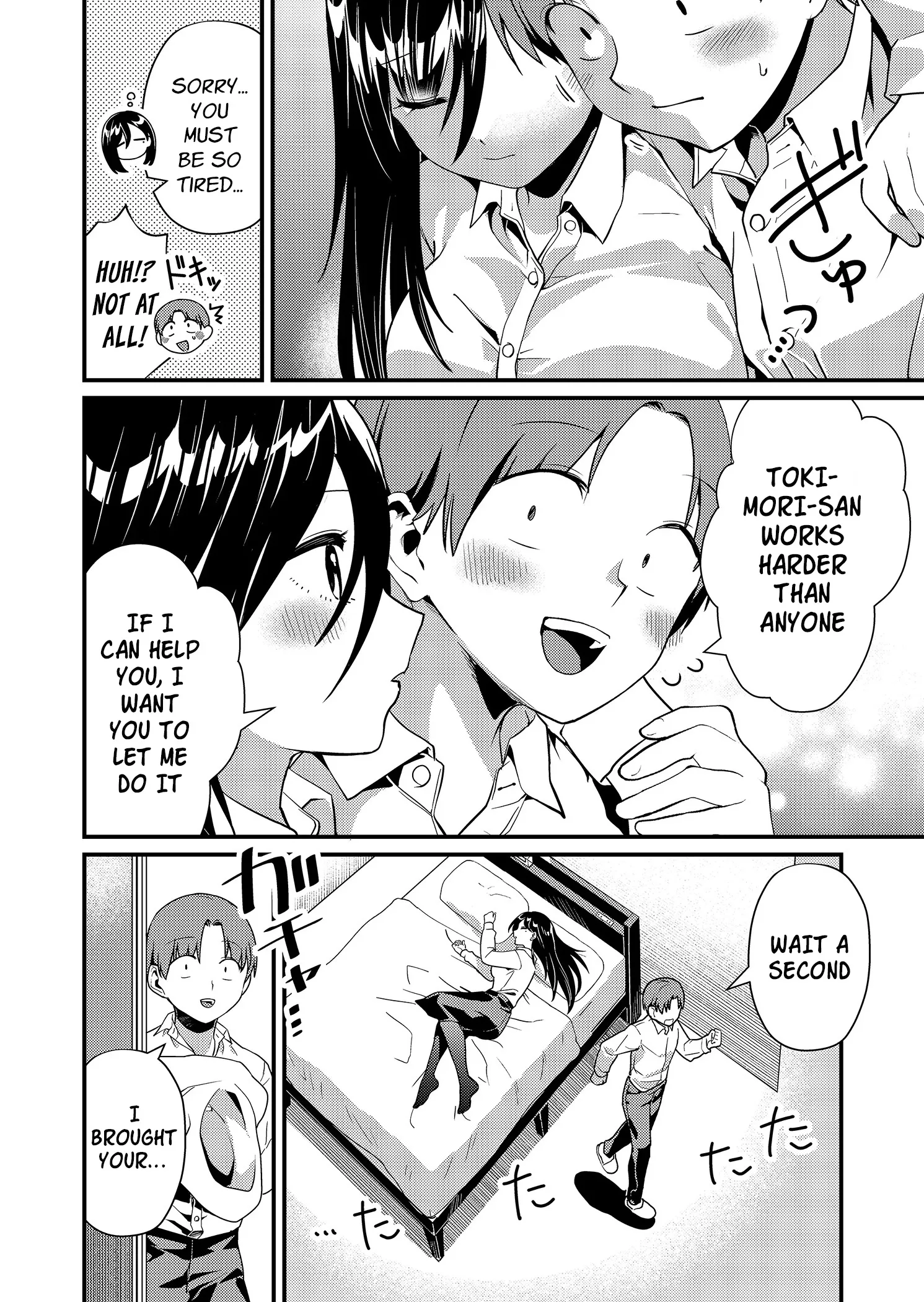 Tokimori-san ga Muboubi desu!! Chapter 10 page 5