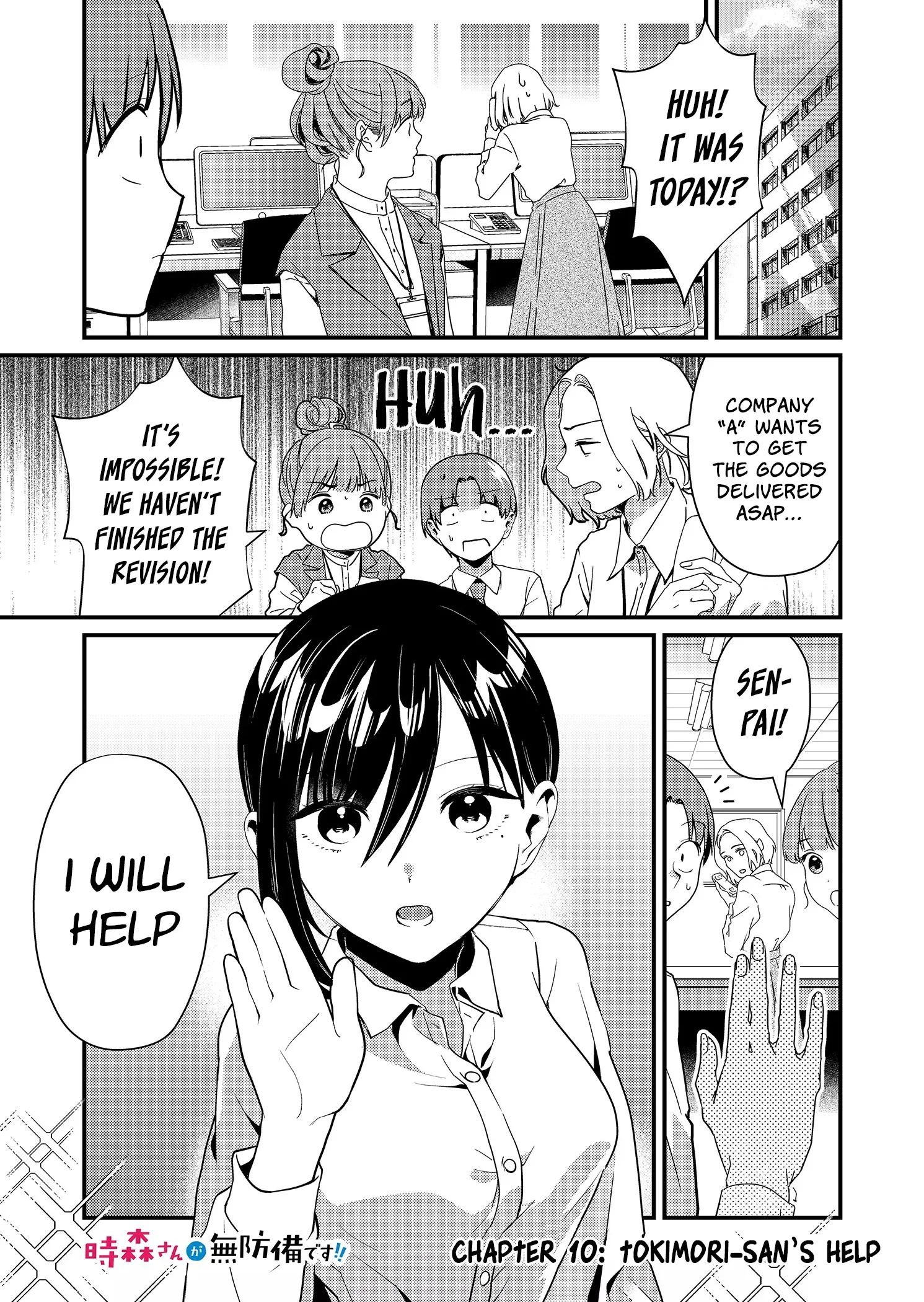 Tokimori-san ga Muboubi desu!! Chapter 10 page 2