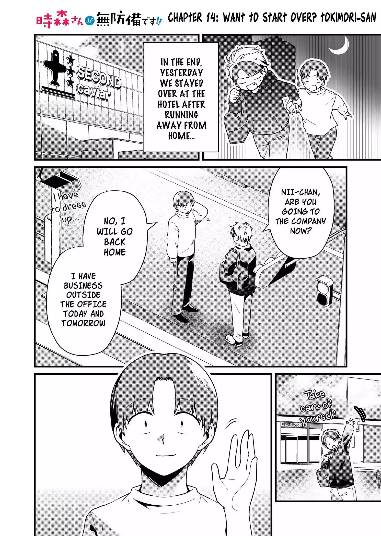 Tokimori-san ga Muboubi desu!! Chapter 14 page 2