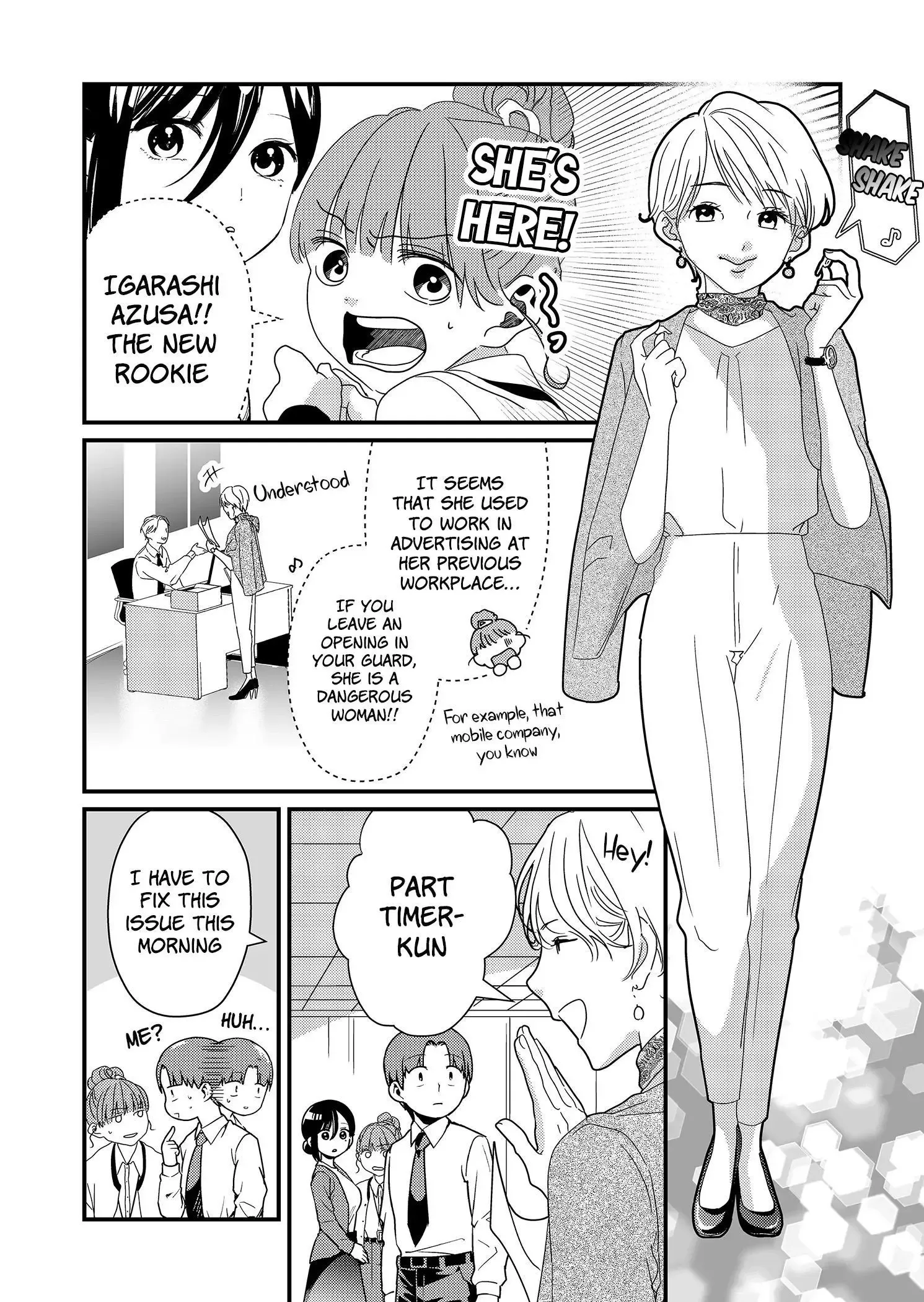Tokimori-san ga Muboubi desu!! Chapter 18 page 3