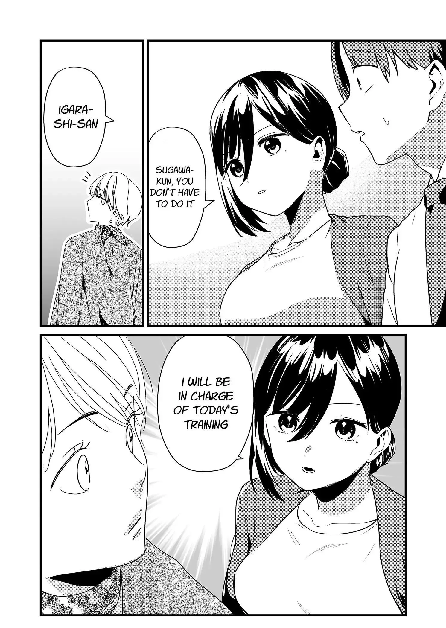 Tokimori-san ga Muboubi desu!! Chapter 18 page 5