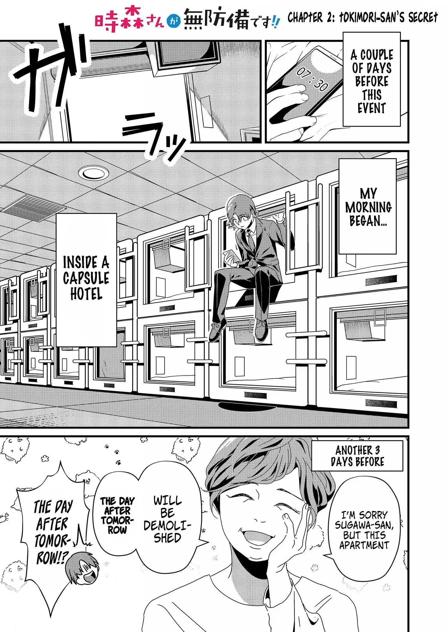 Tokimori-san ga Muboubi desu!! Chapter 2 page 2