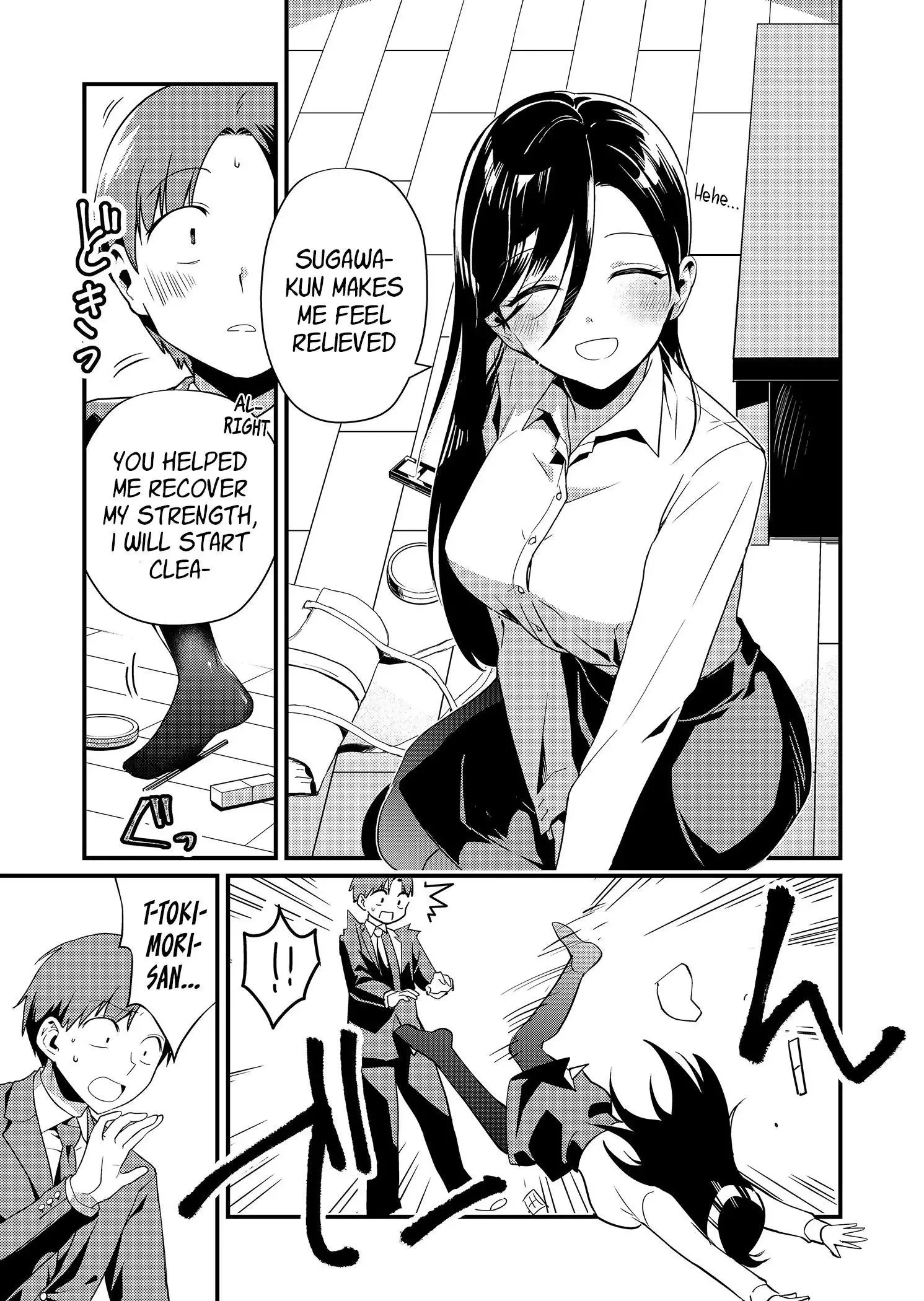 Tokimori-san ga Muboubi desu!! Chapter 2 page 16