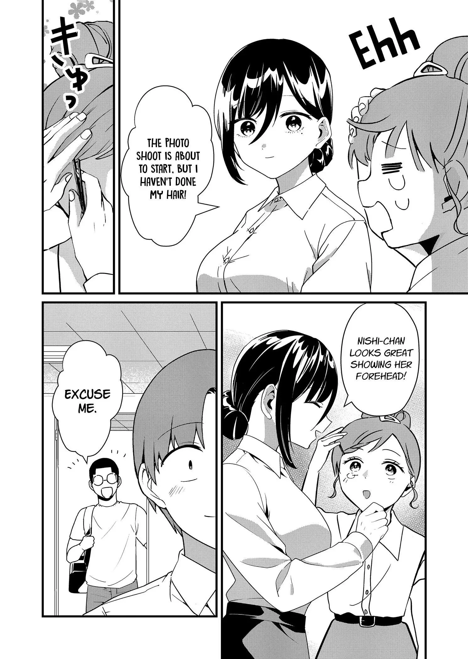 Tokimori-san ga Muboubi desu!! Chapter 23 page 2