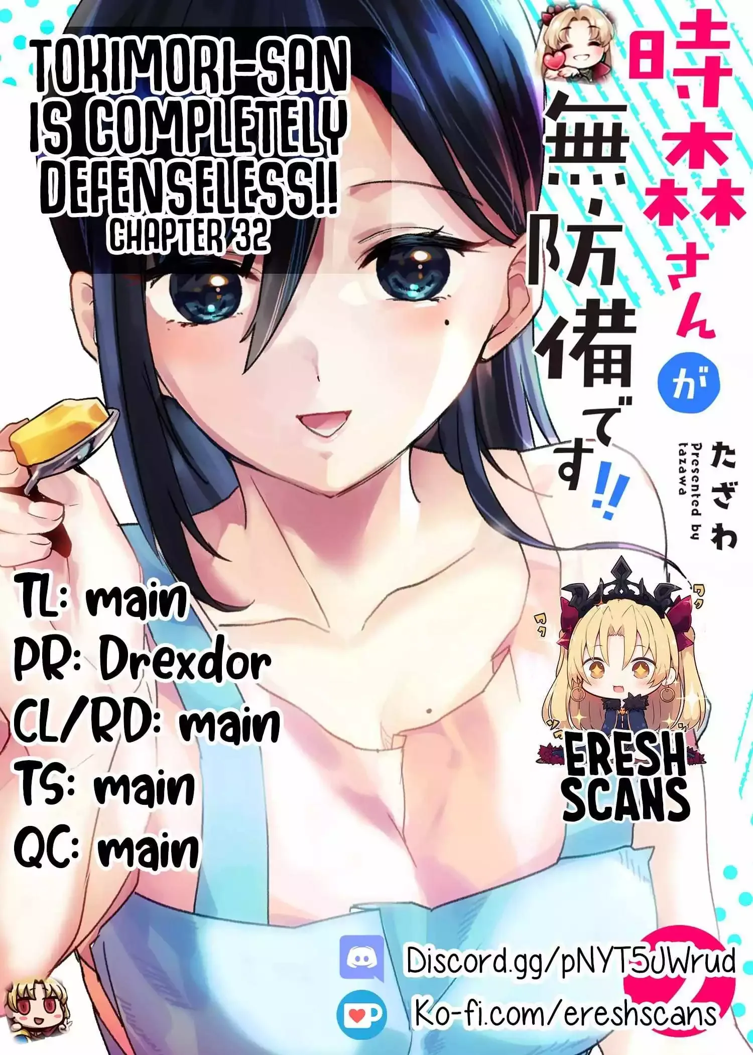 Tokimori-san ga Muboubi desu!! Chapter 32 page 1