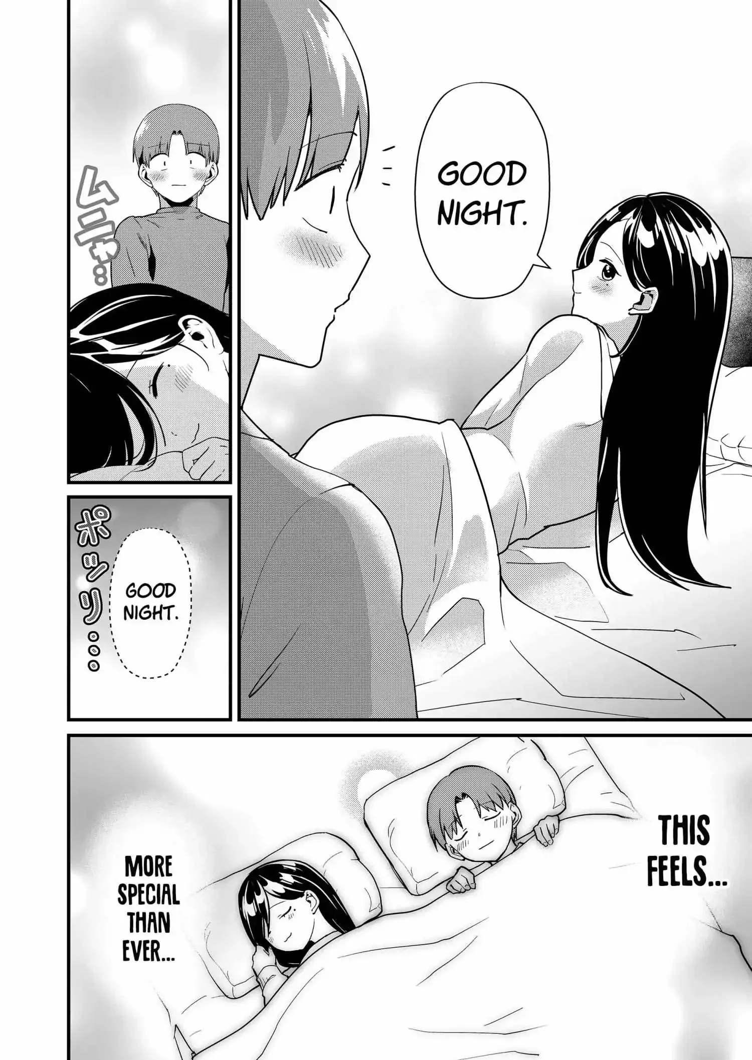 Tokimori-san ga Muboubi desu!! Chapter 32 page 5