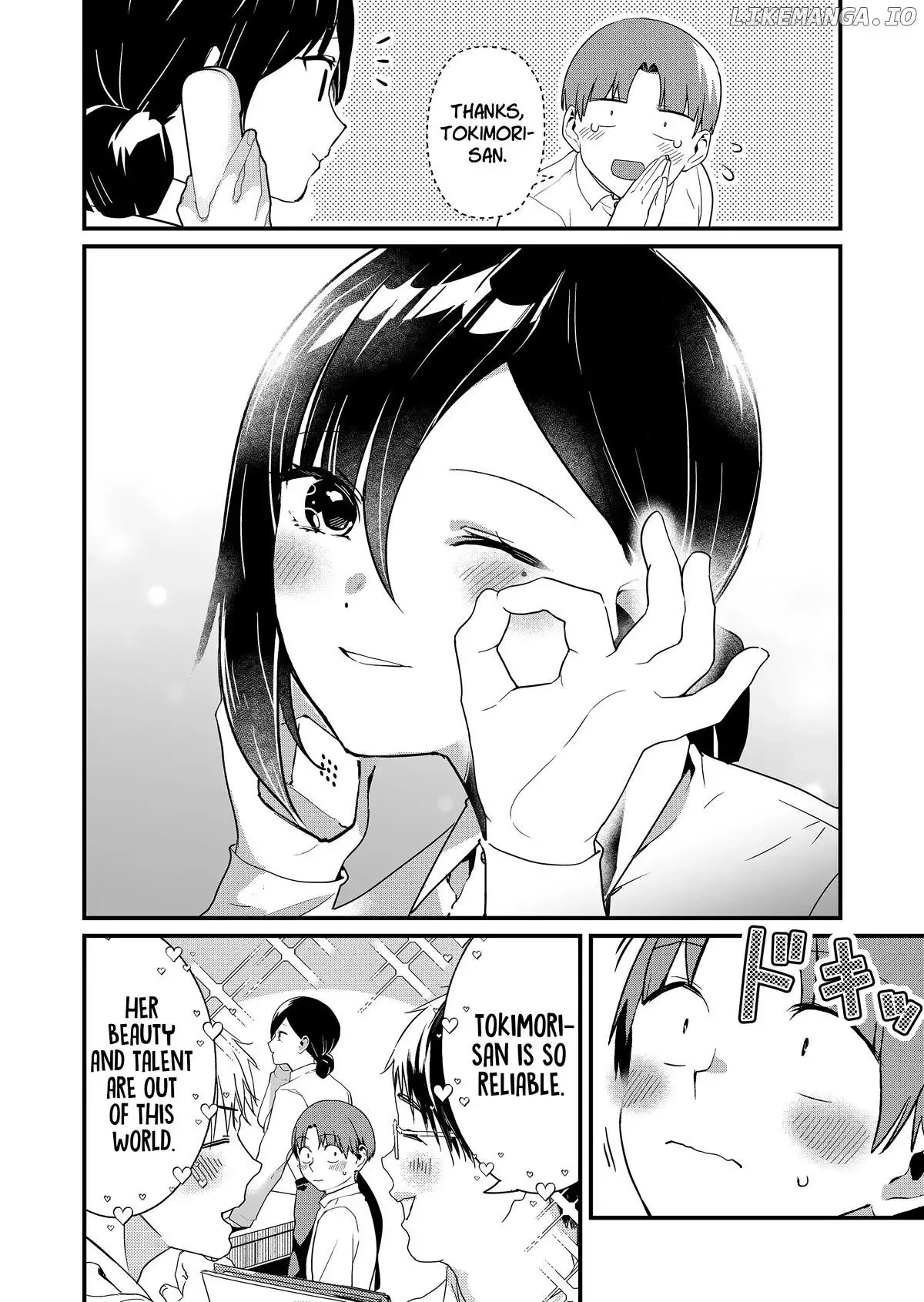 Tokimori-san ga Muboubi desu!! Chapter 33.5 page 3
