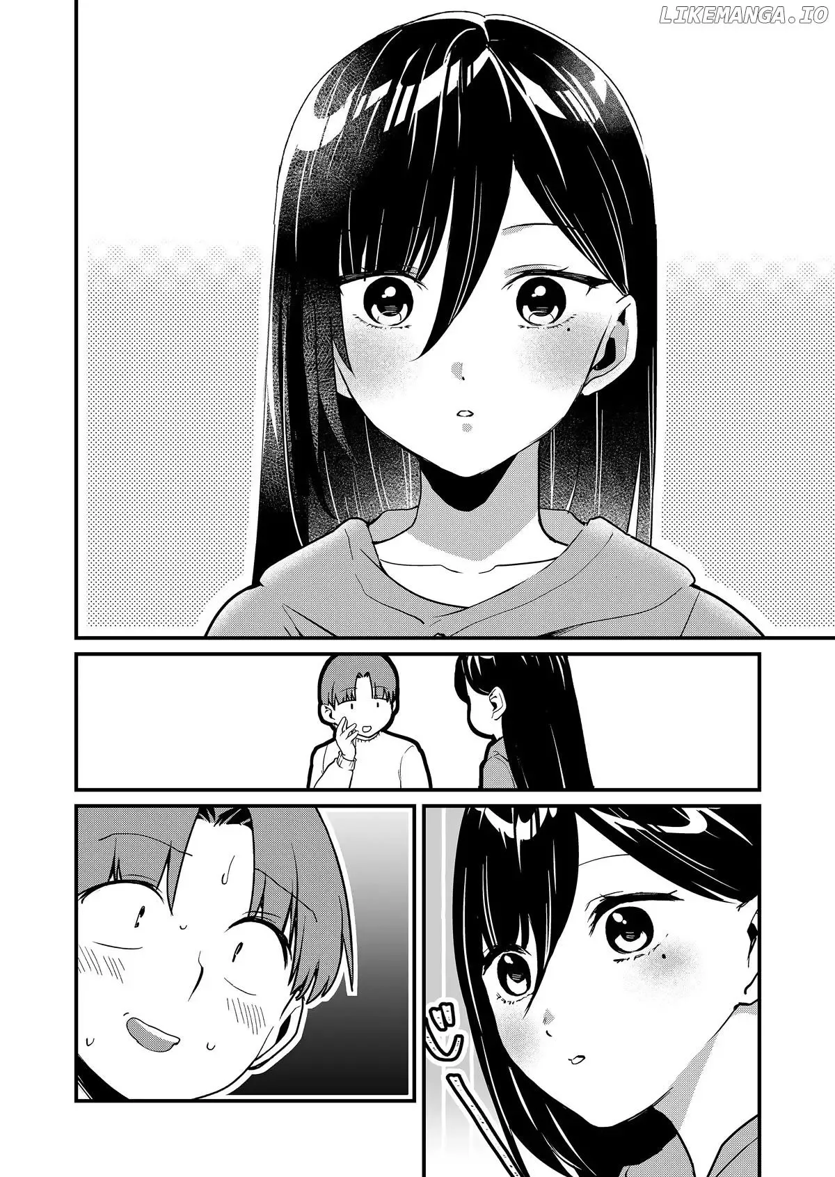 Tokimori-san ga Muboubi desu!! Chapter 33.5 page 7