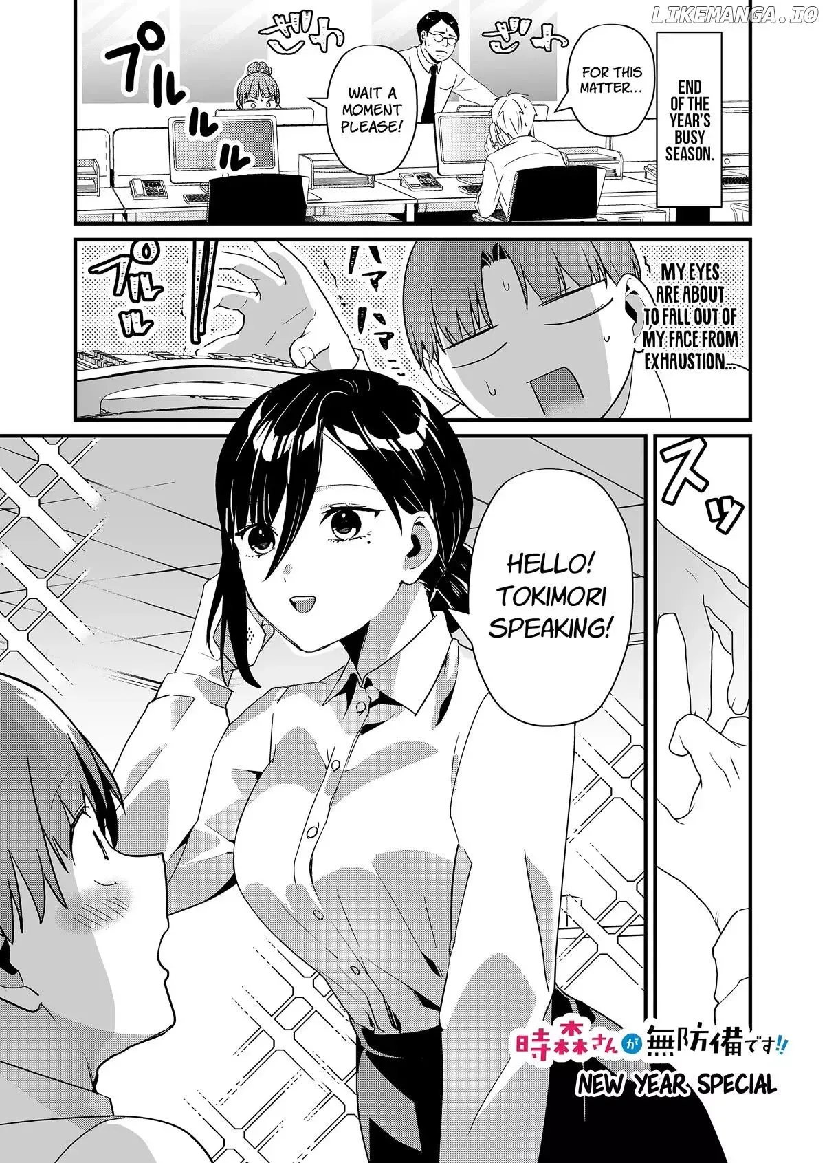 Tokimori-san ga Muboubi desu!! Chapter 33.5 page 2
