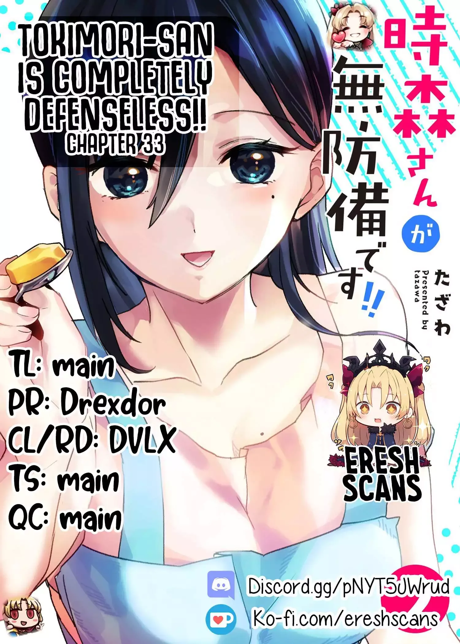 Tokimori-san ga Muboubi desu!! Chapter 33 page 2