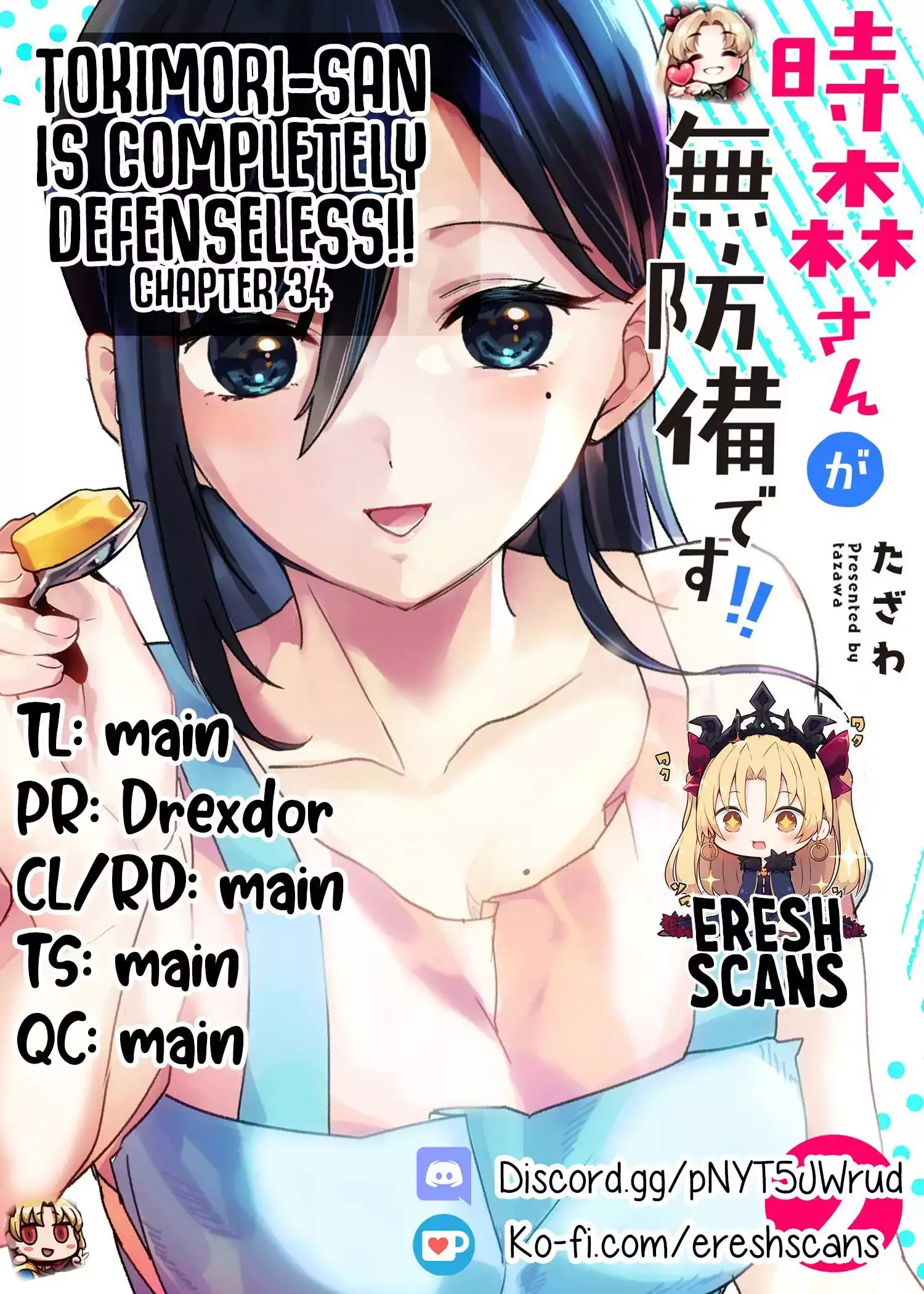 Tokimori-san ga Muboubi desu!! Chapter 34 page 1