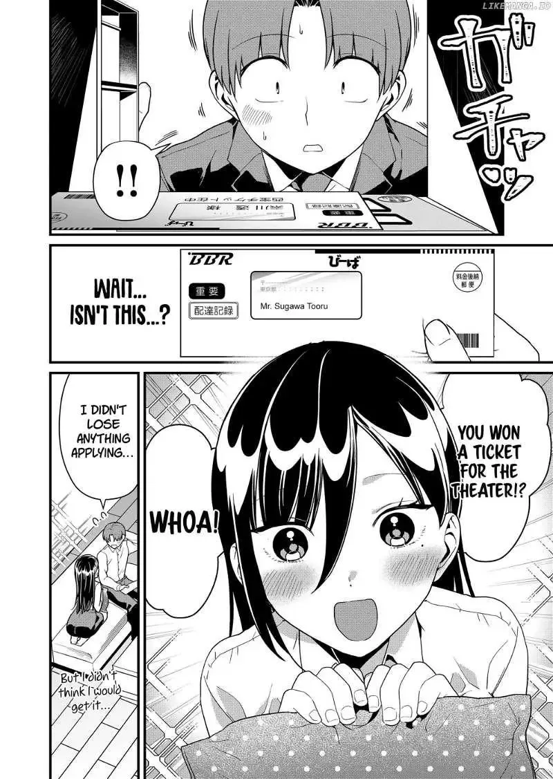 Tokimori-san ga Muboubi desu!! Chapter 41 page 3