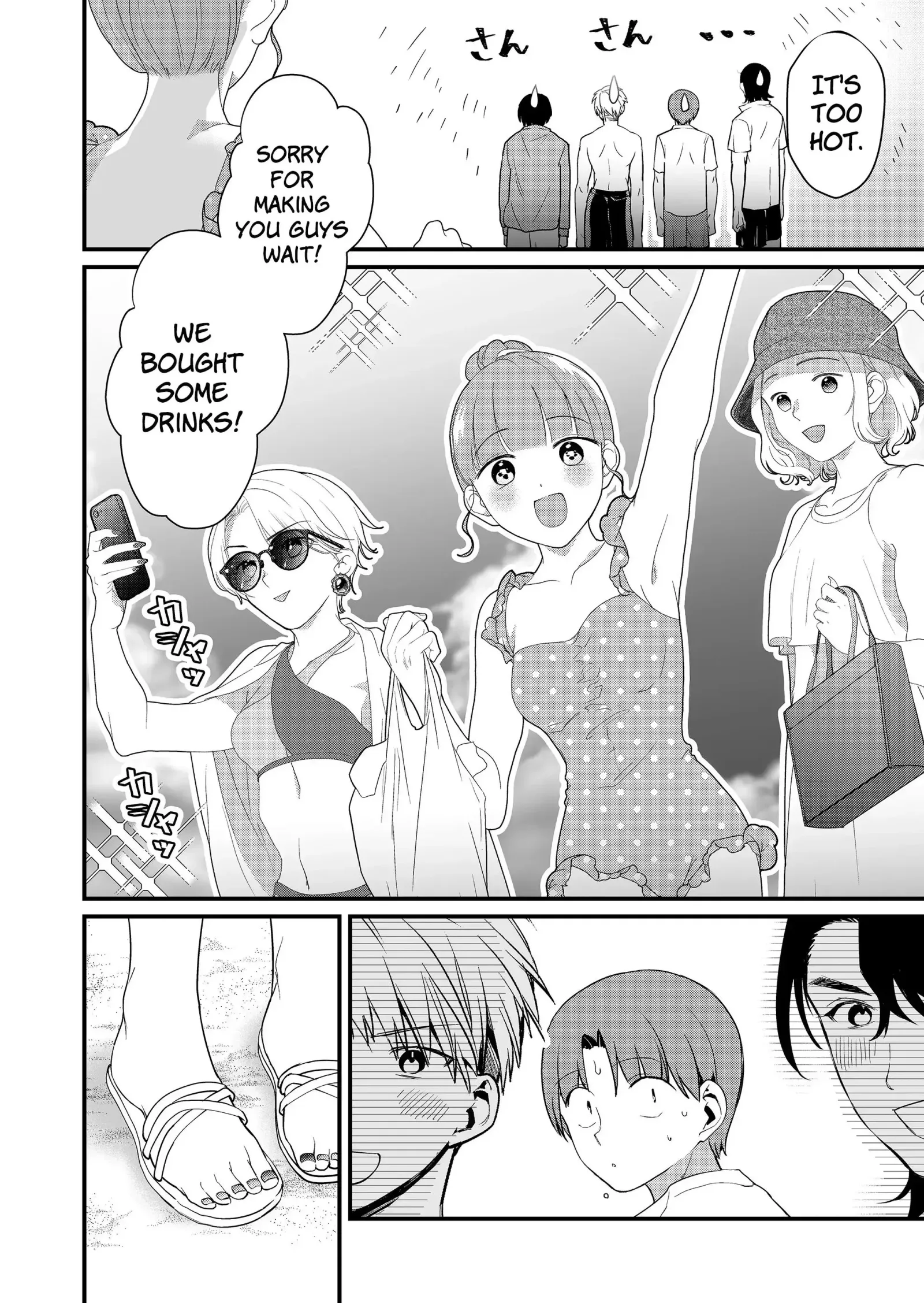 Tokimori-san ga Muboubi desu!! Chapter 49 page 3